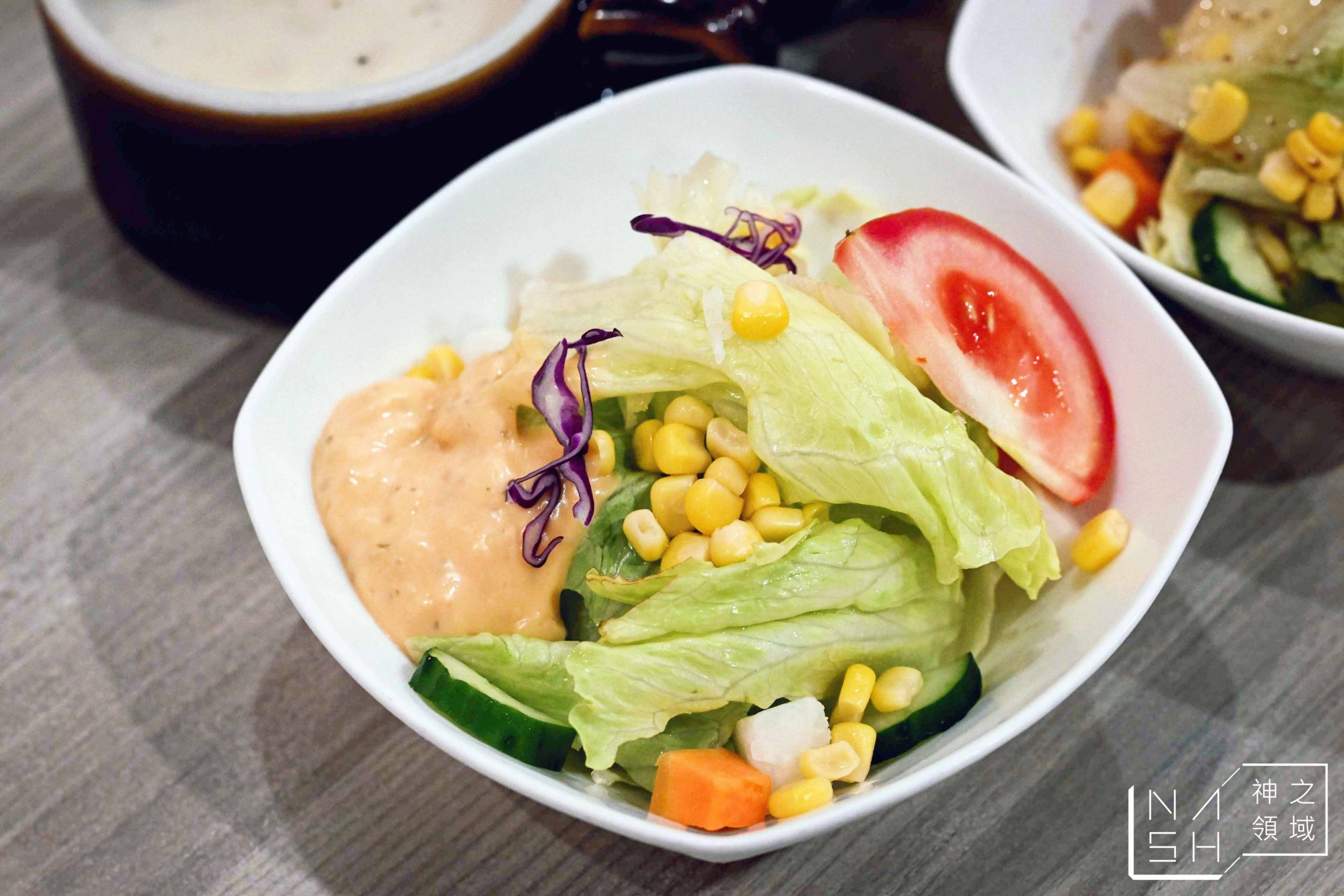 茄子咖哩