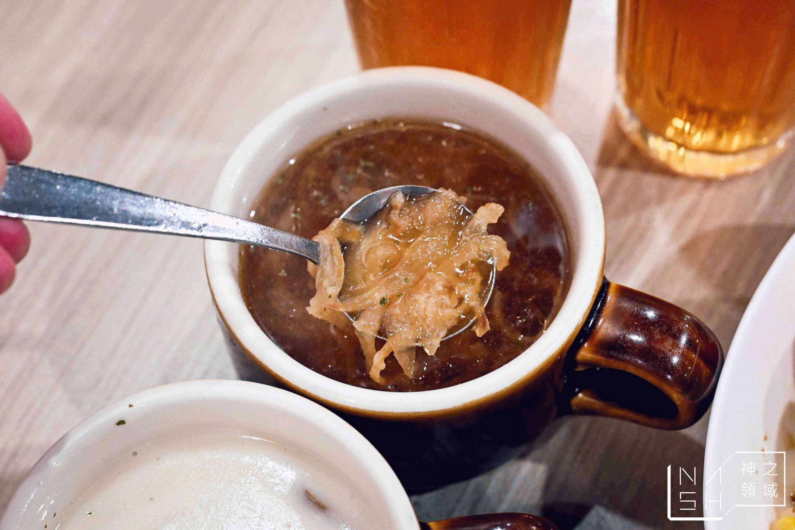 茄子咖哩