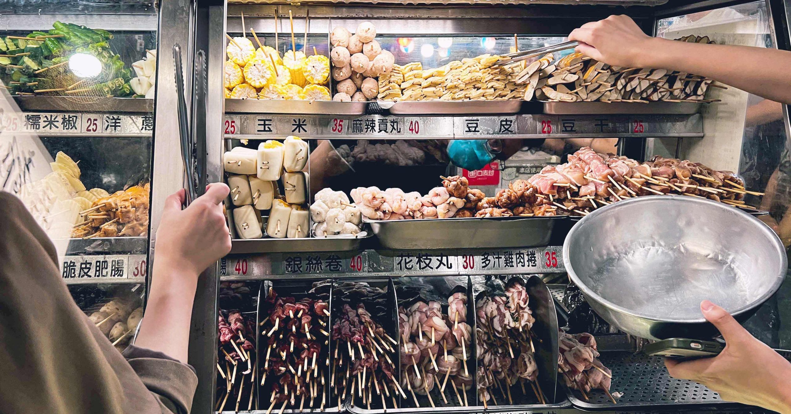 品都串燒攤