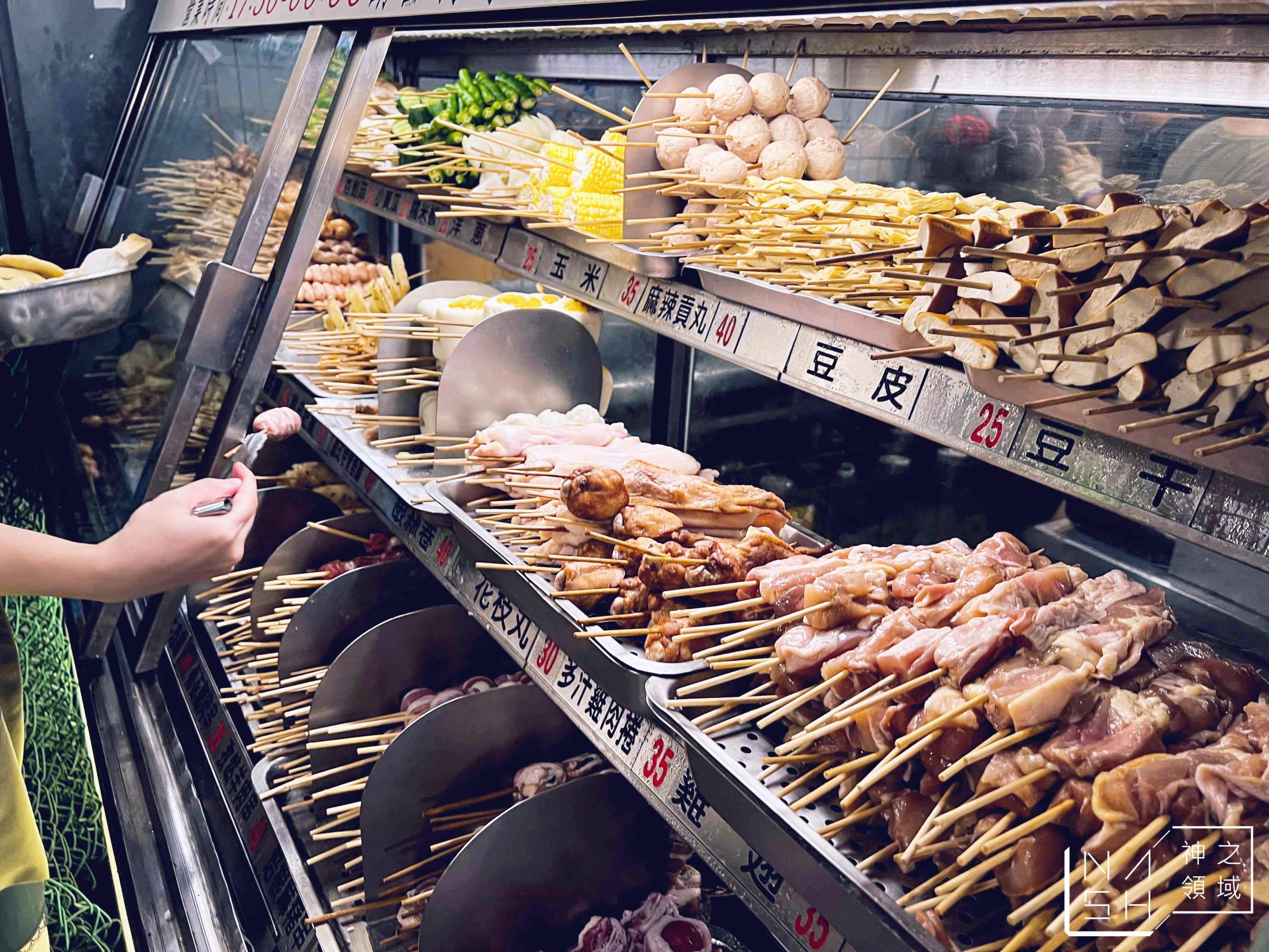 品都串燒攤