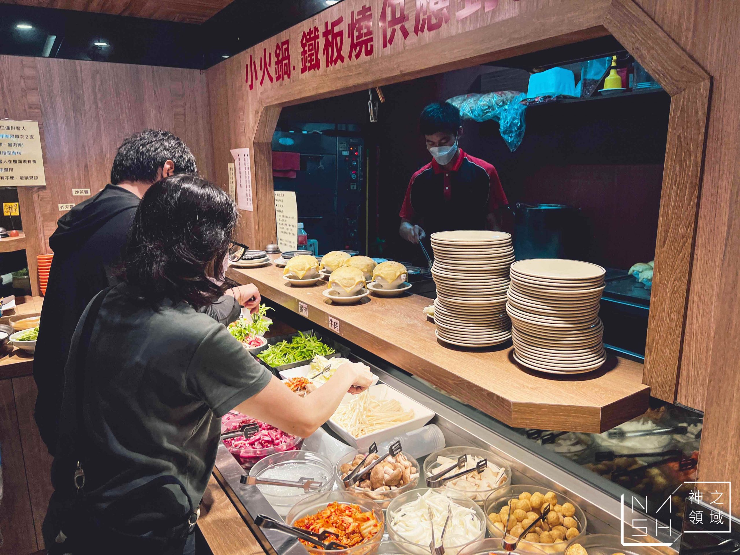 安格士牛排館樹林店
