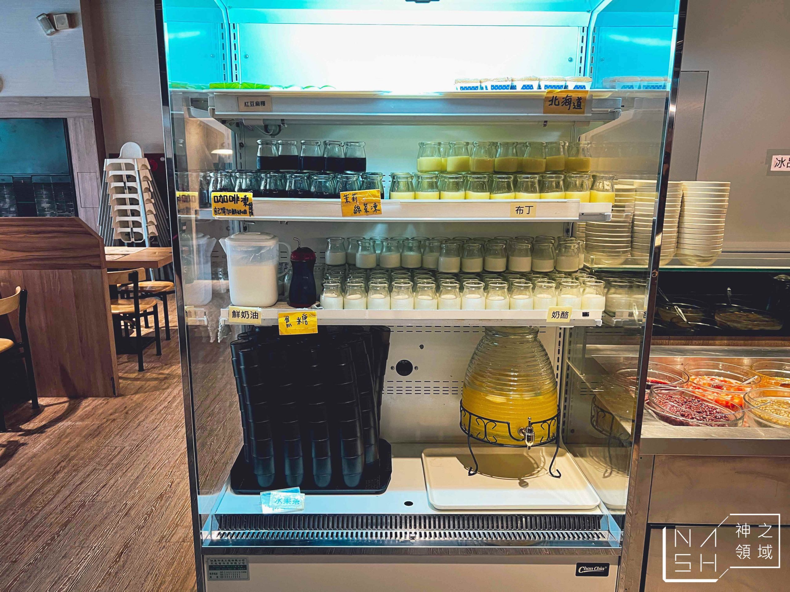 安格士牛排館樹林店