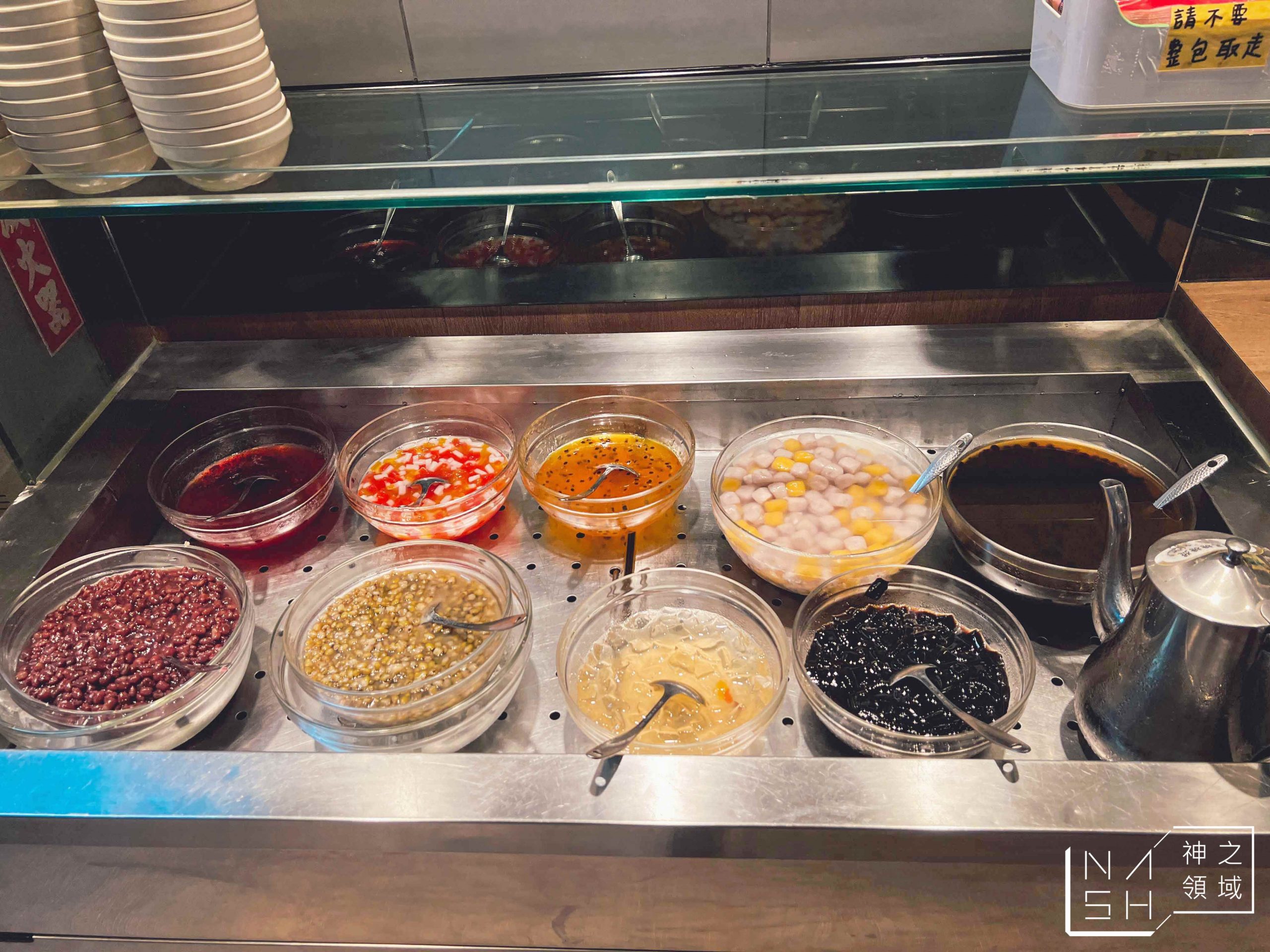 安格士牛排館樹林店
