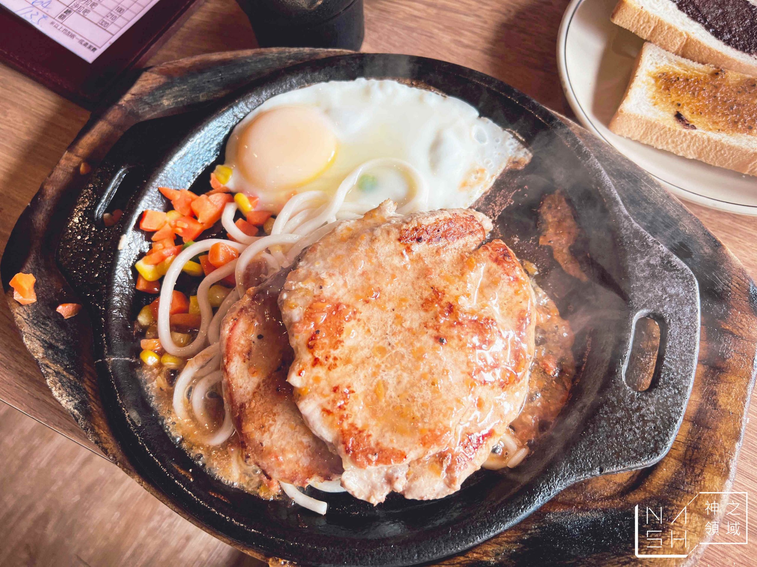 安格士牛排館樹林店