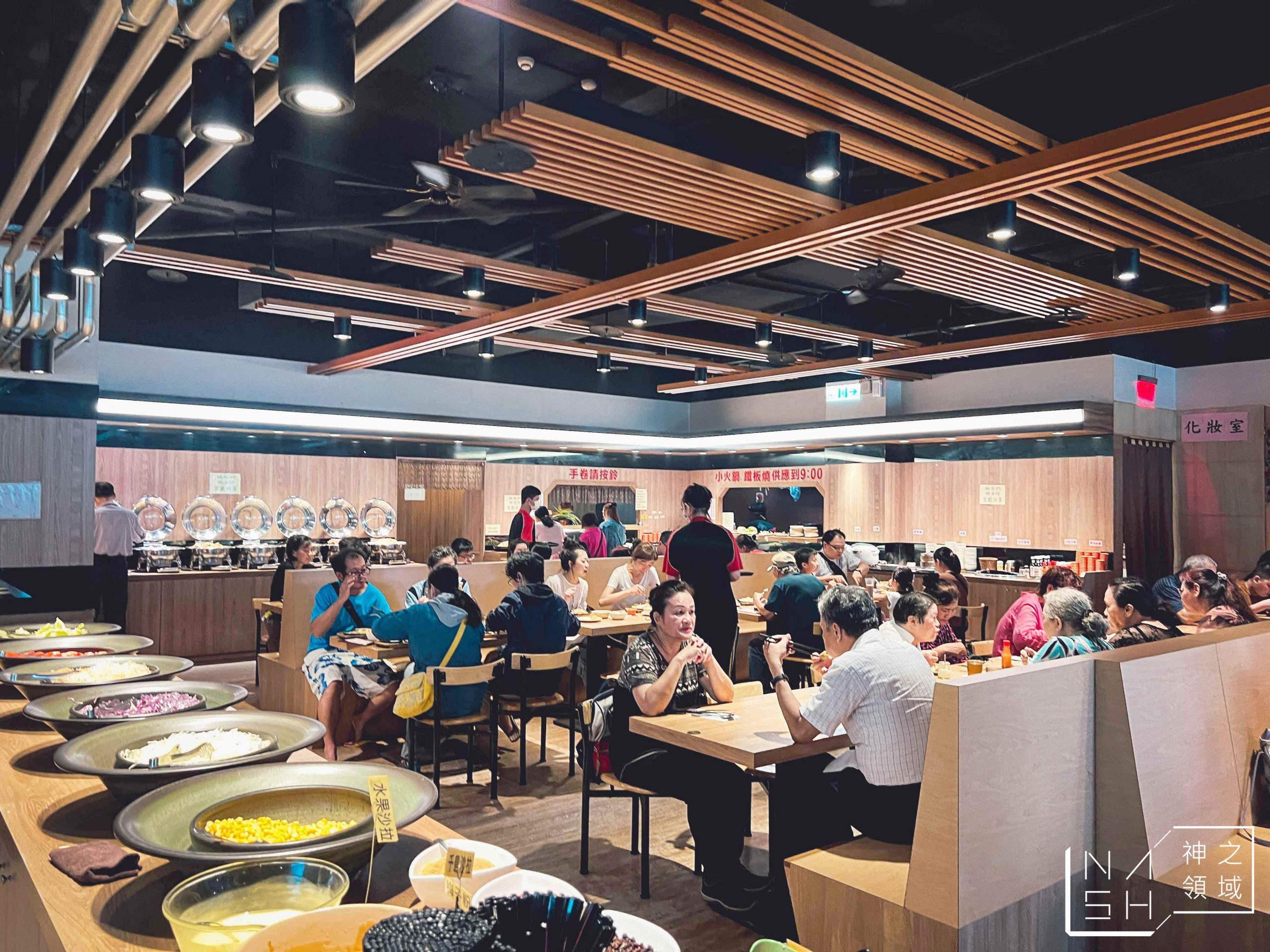 安格士牛排館樹林店