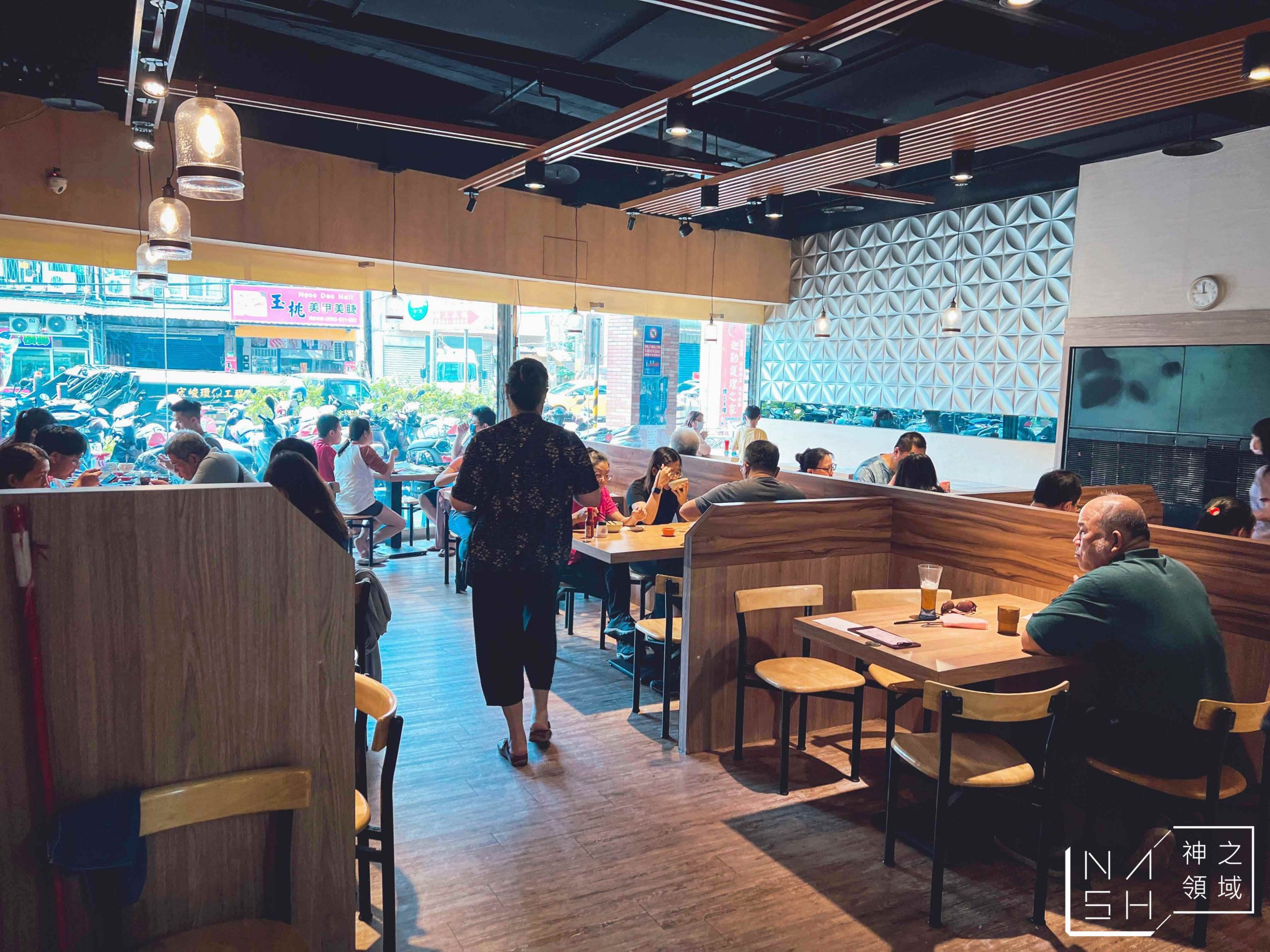 安格士牛排館樹林店