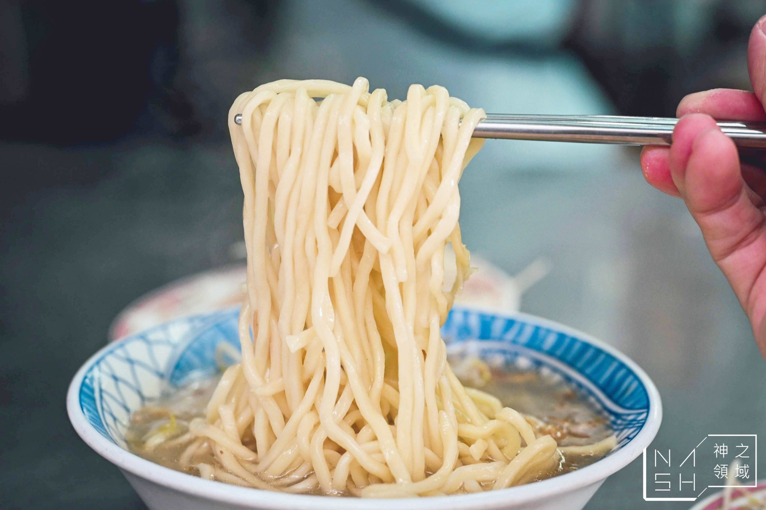 蘆洲大廟口切仔麵