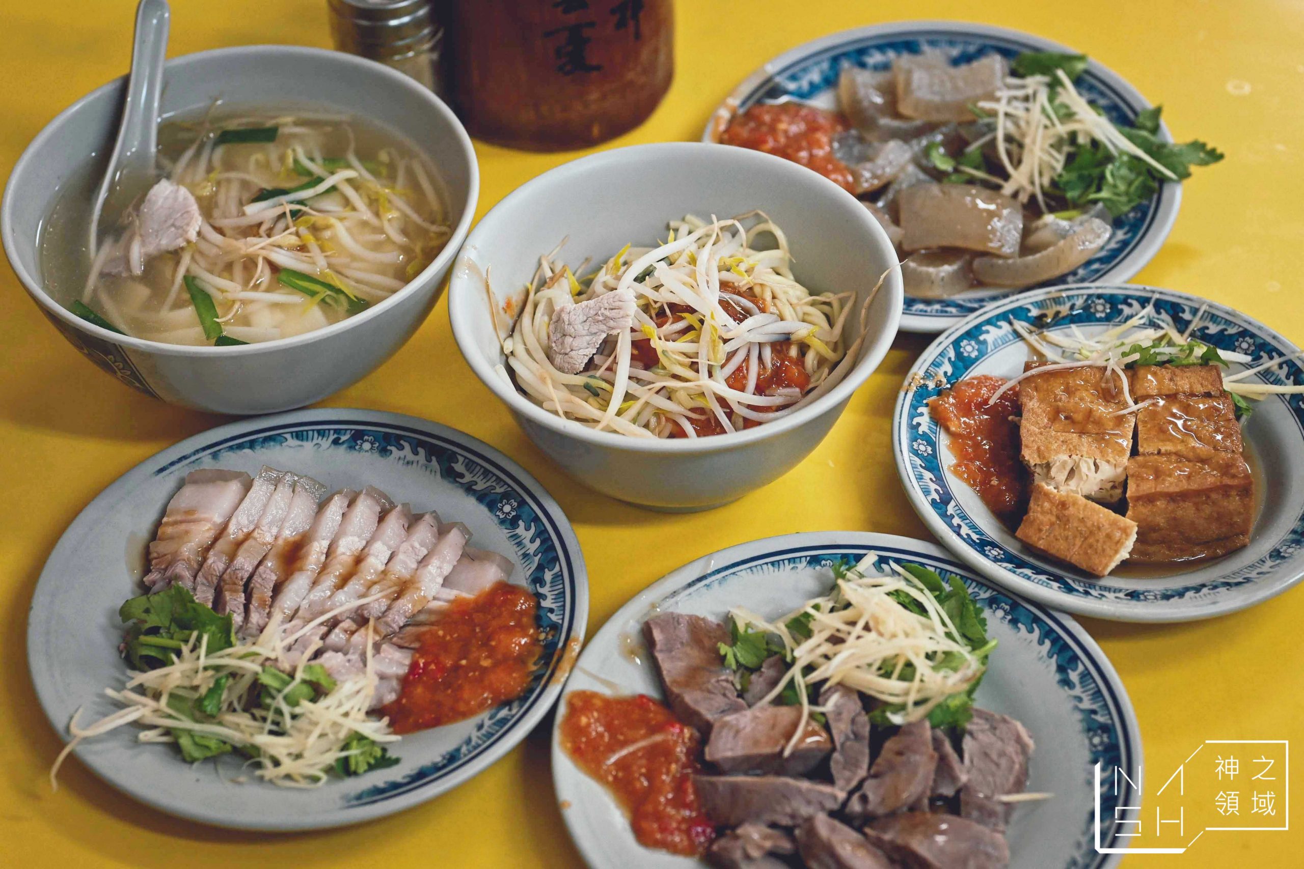 大象切仔麵