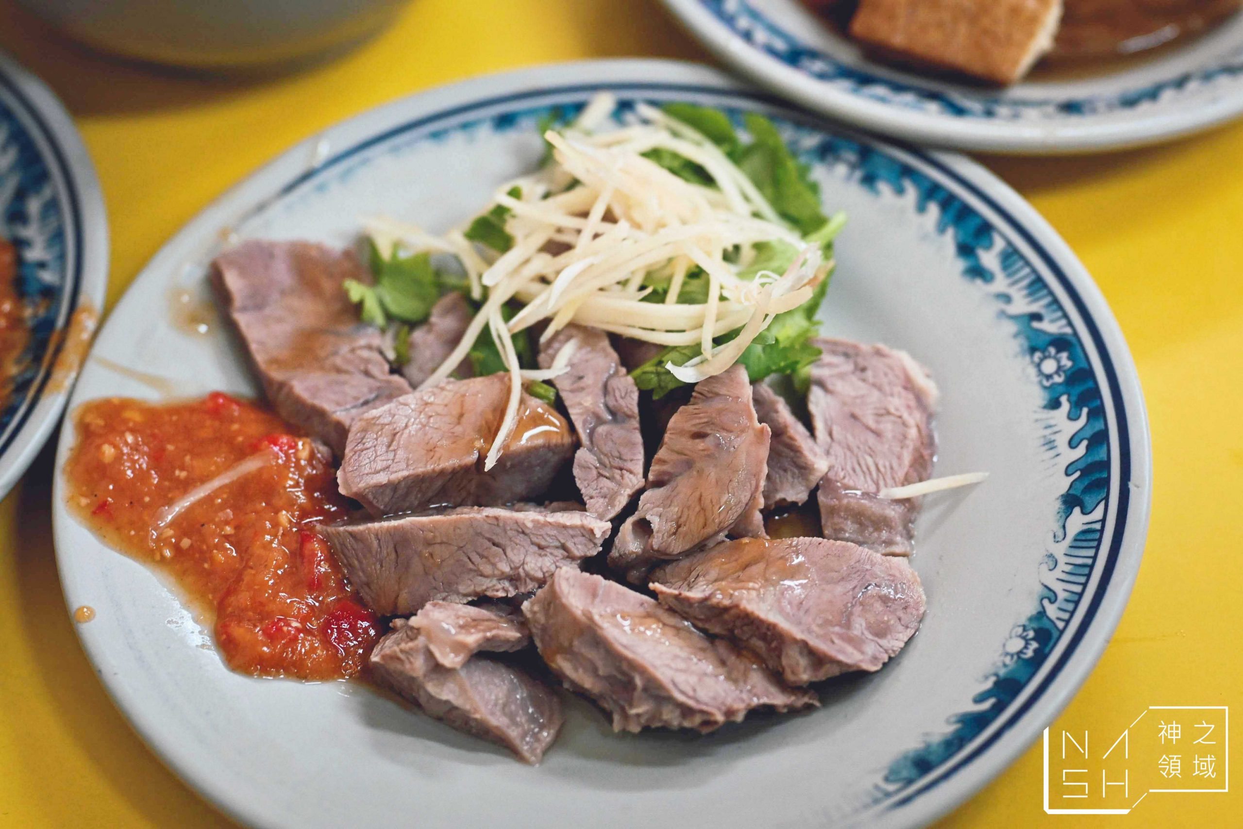 大象切仔麵