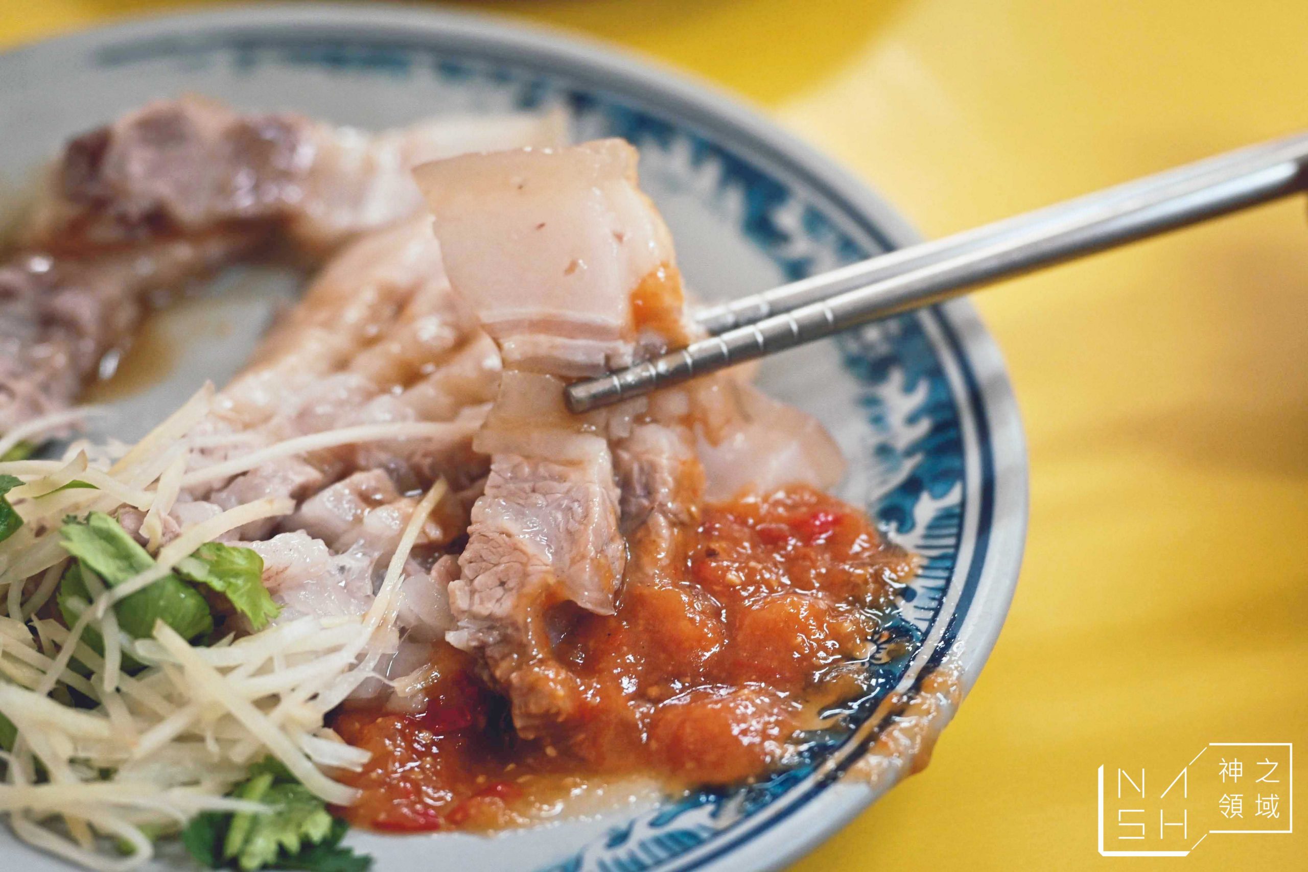 大象切仔麵