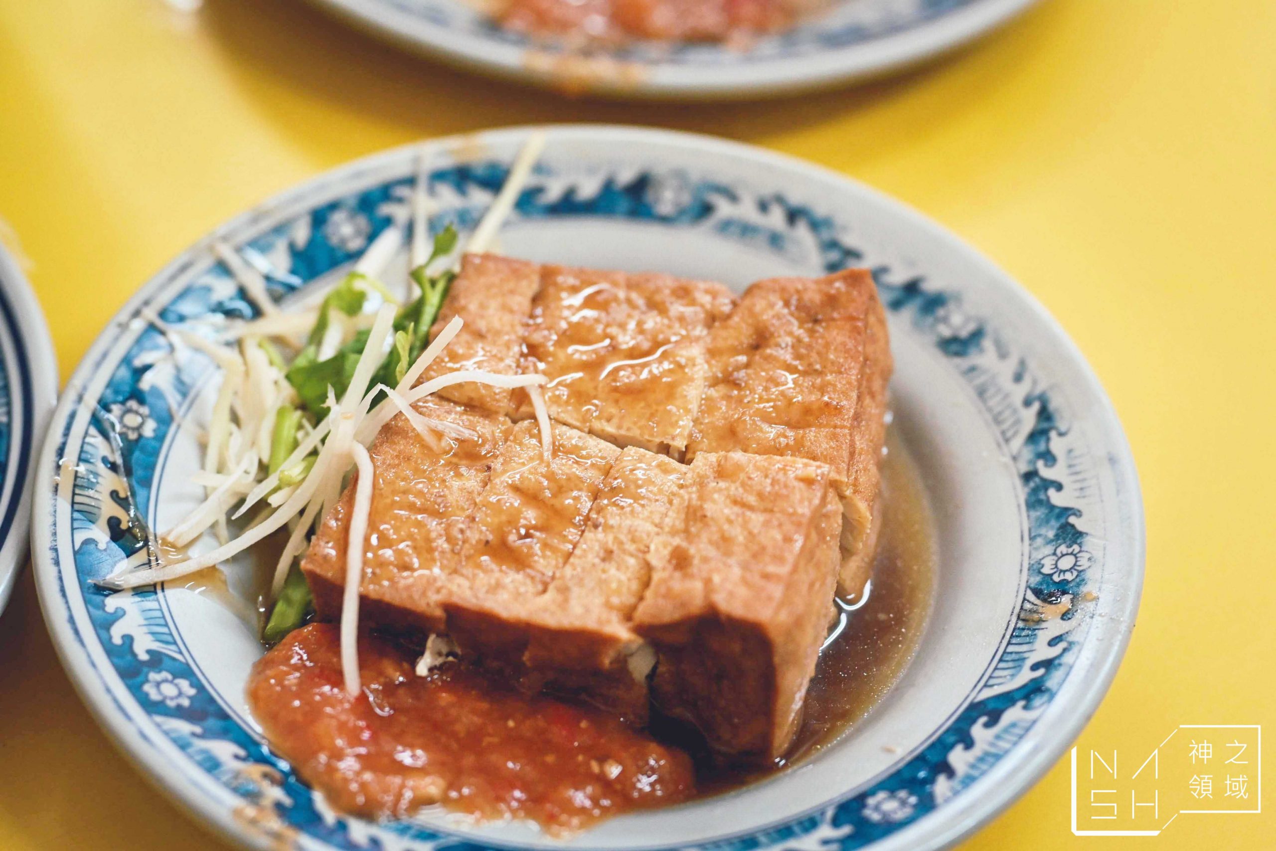 大象切仔麵