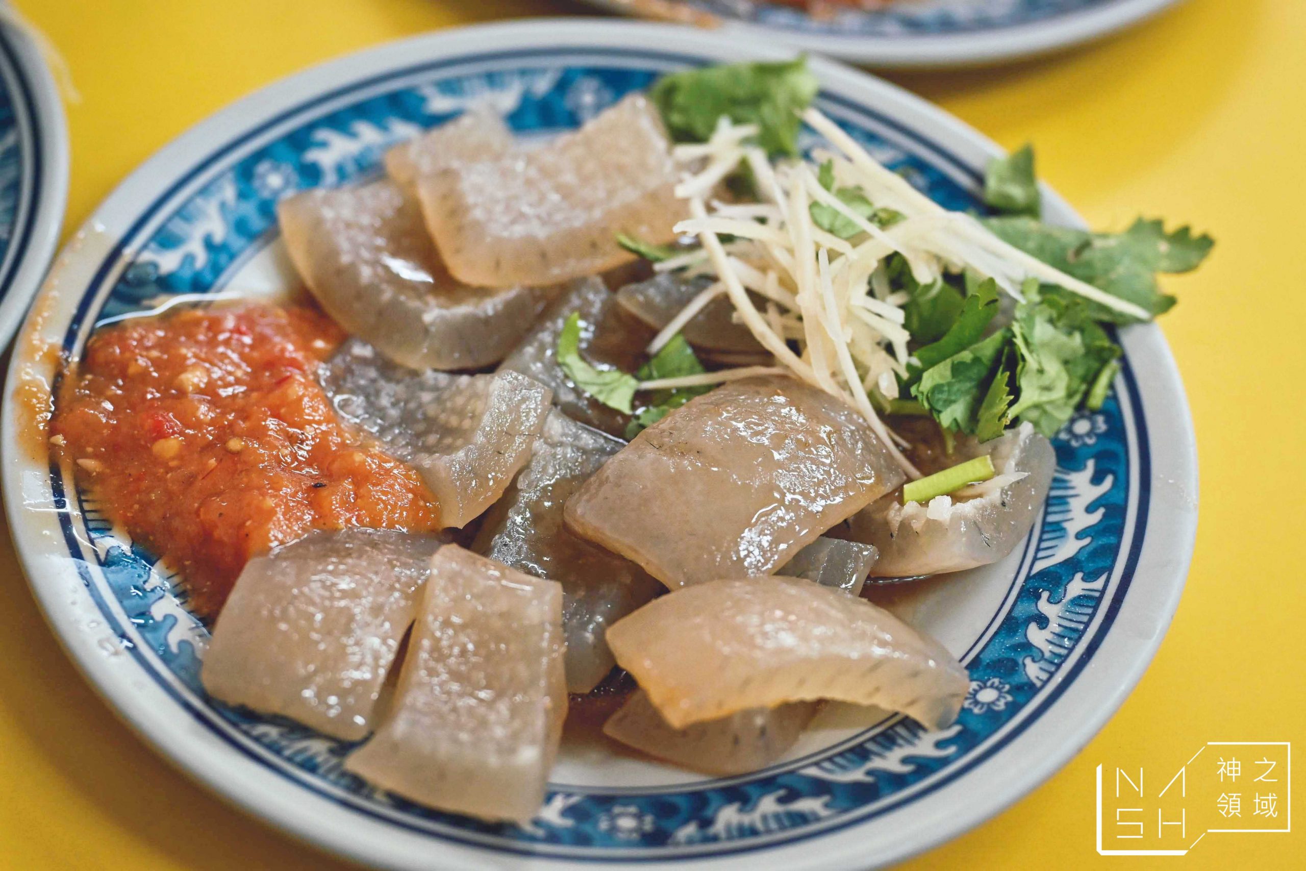 大象切仔麵