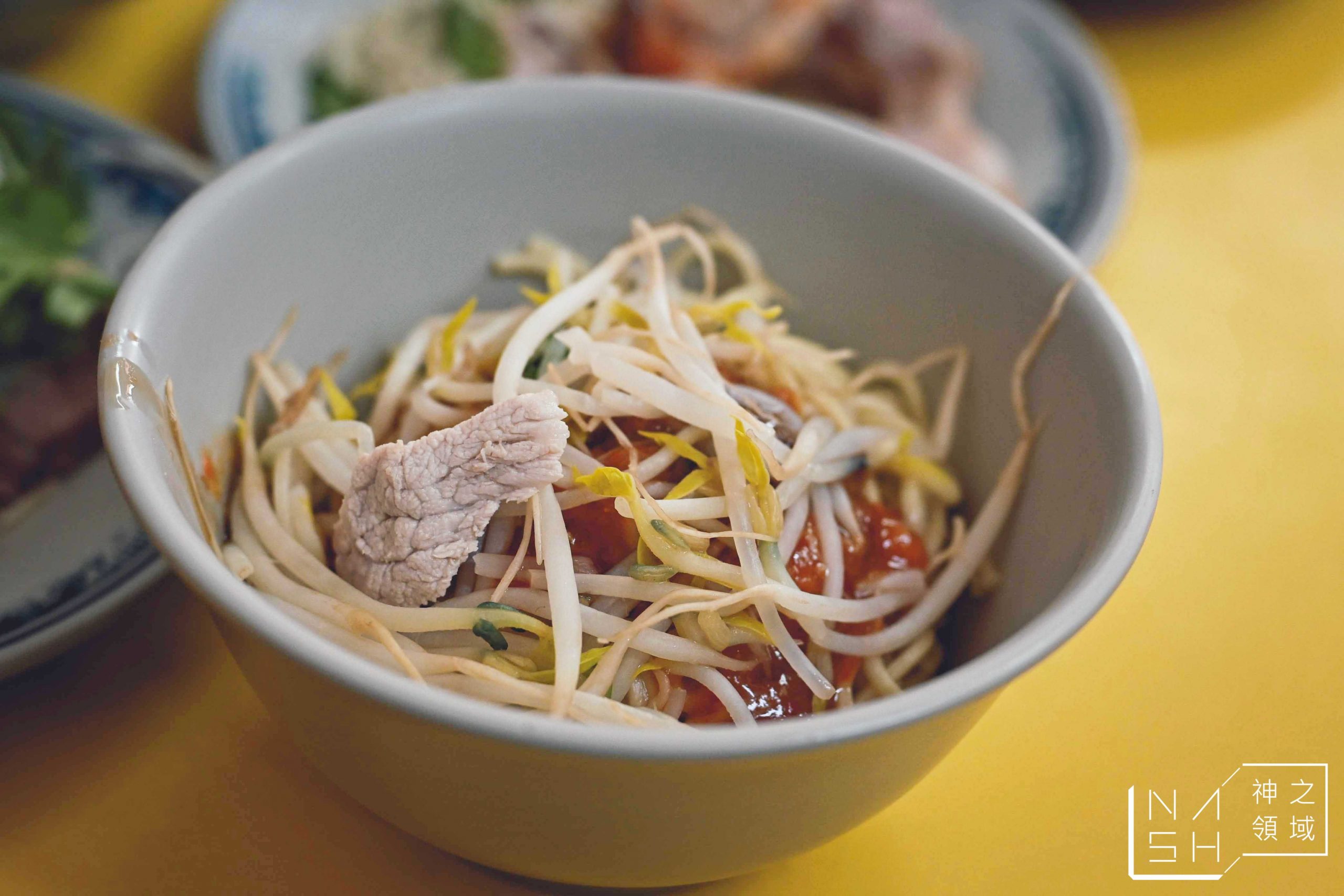 大象切仔麵