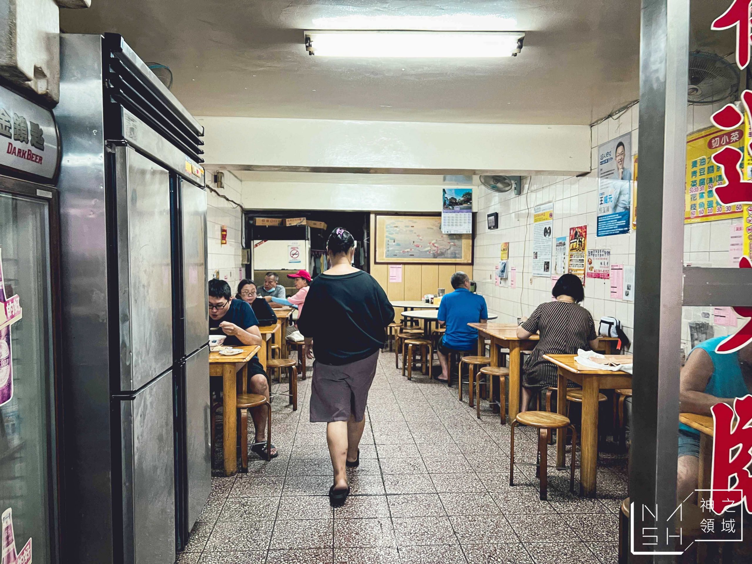 蘆洲大廟口切仔麵