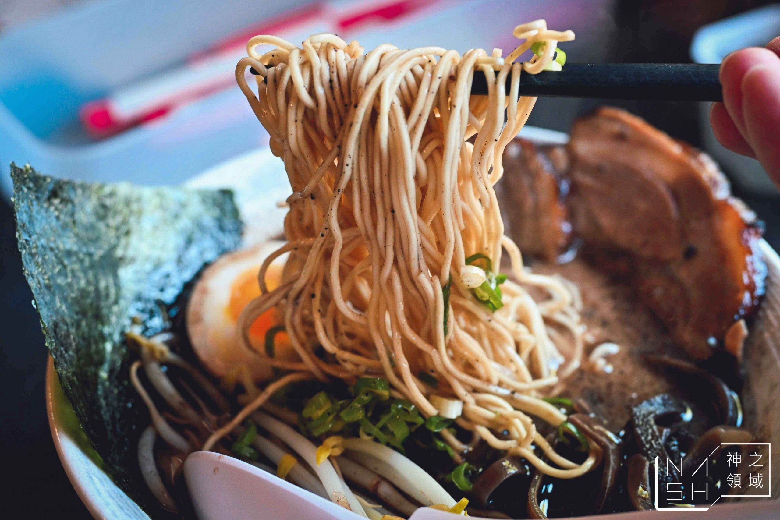 黑潮拉麵·炸串專賣店