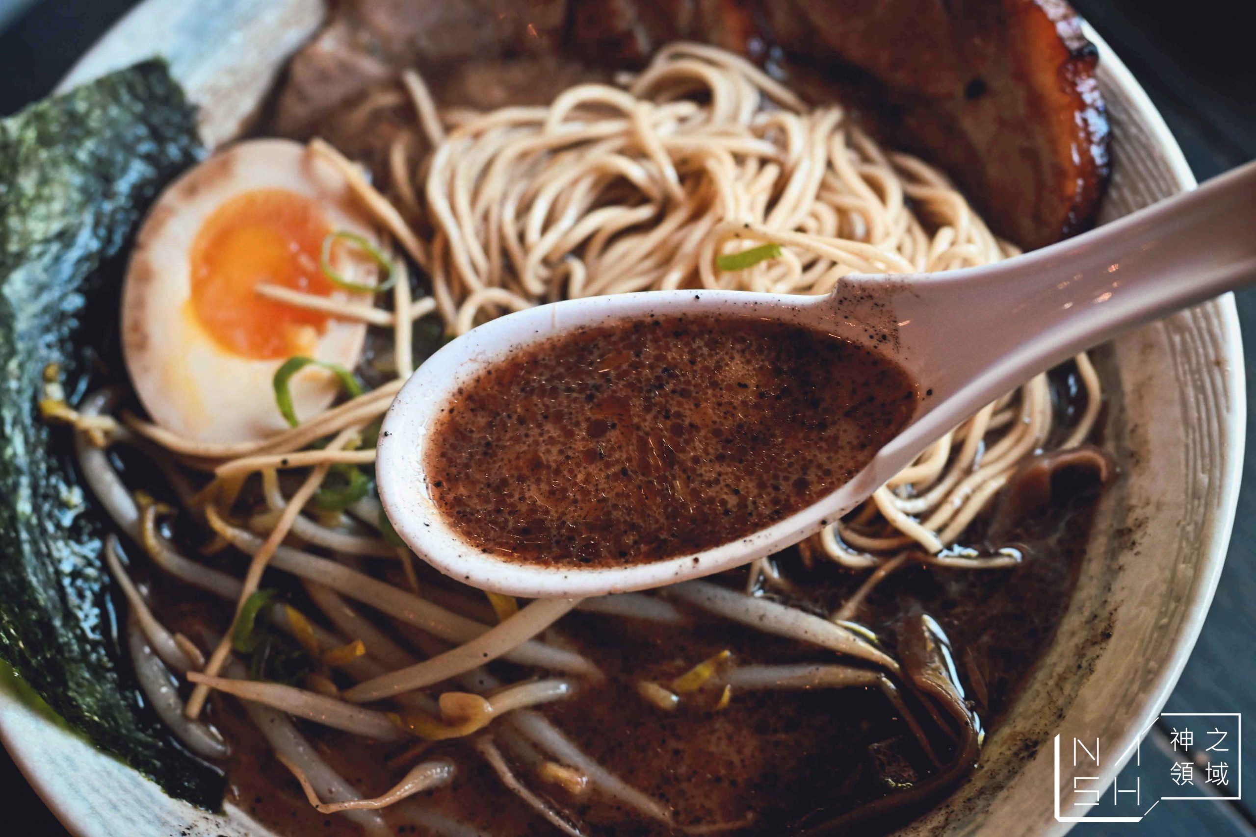 黑潮拉麵·炸串專賣店
