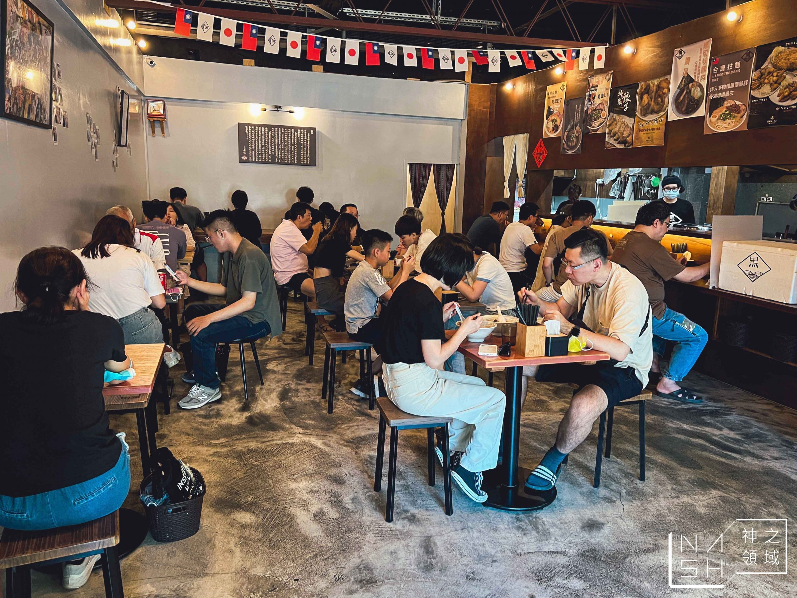 黑潮拉麵·炸串專賣店