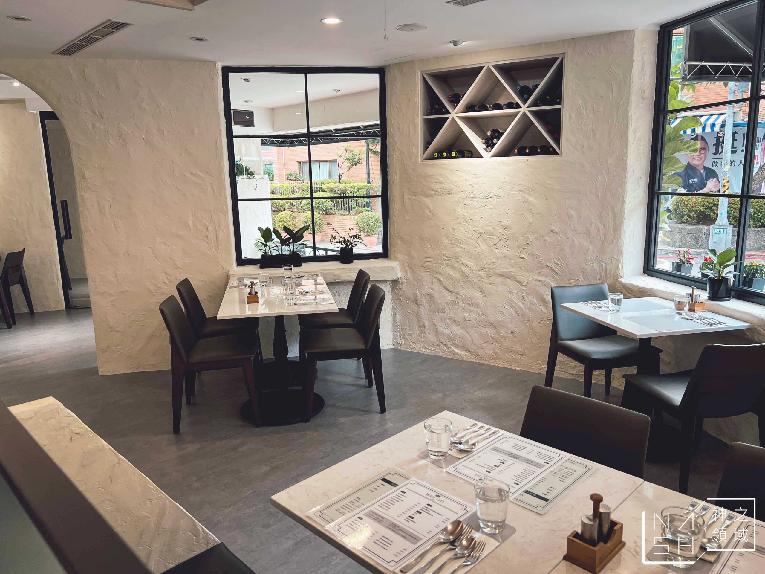 Moda Vita Caffè 義式料理