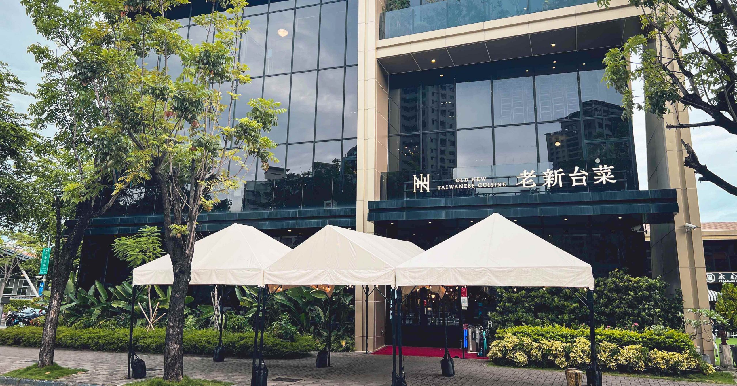  @Nash，神之領域
