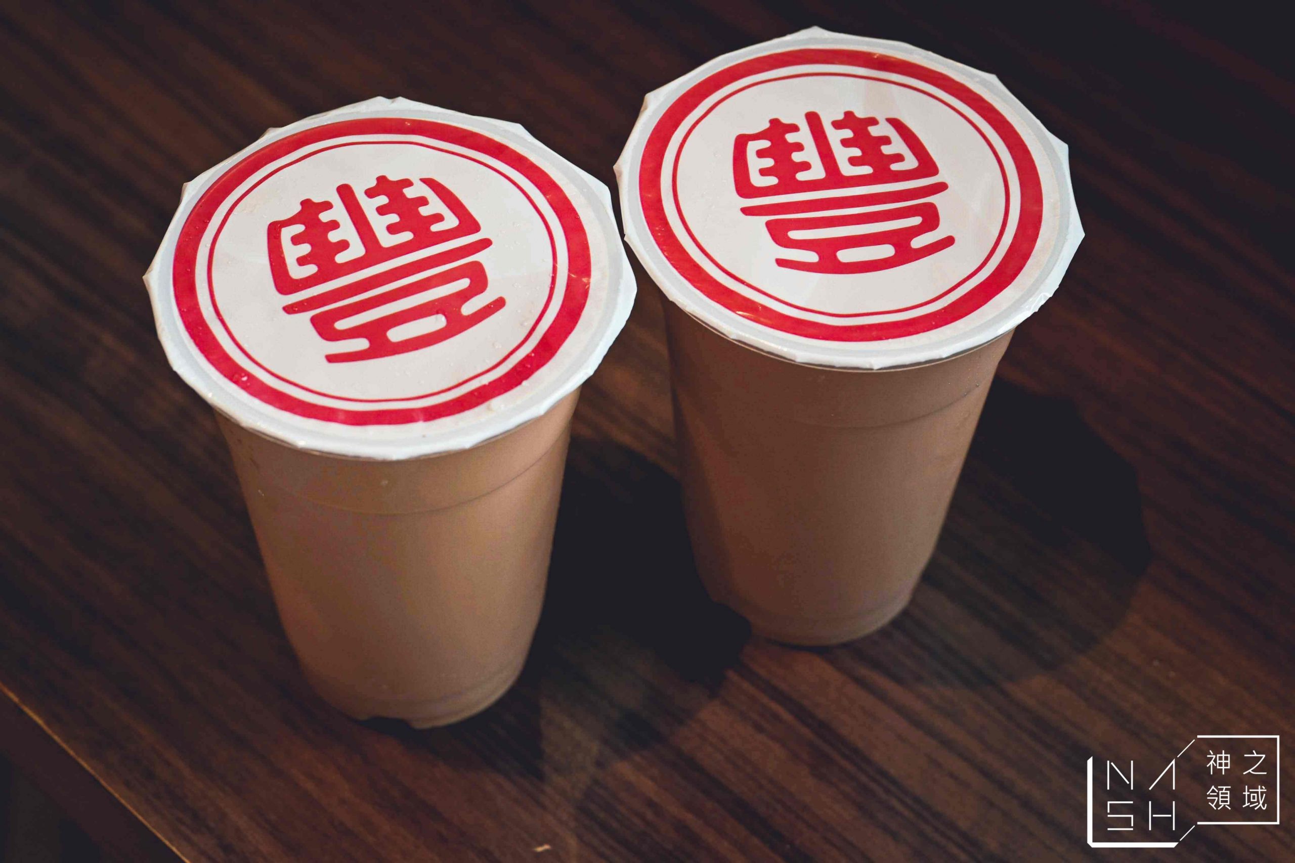 豐雞號三重店