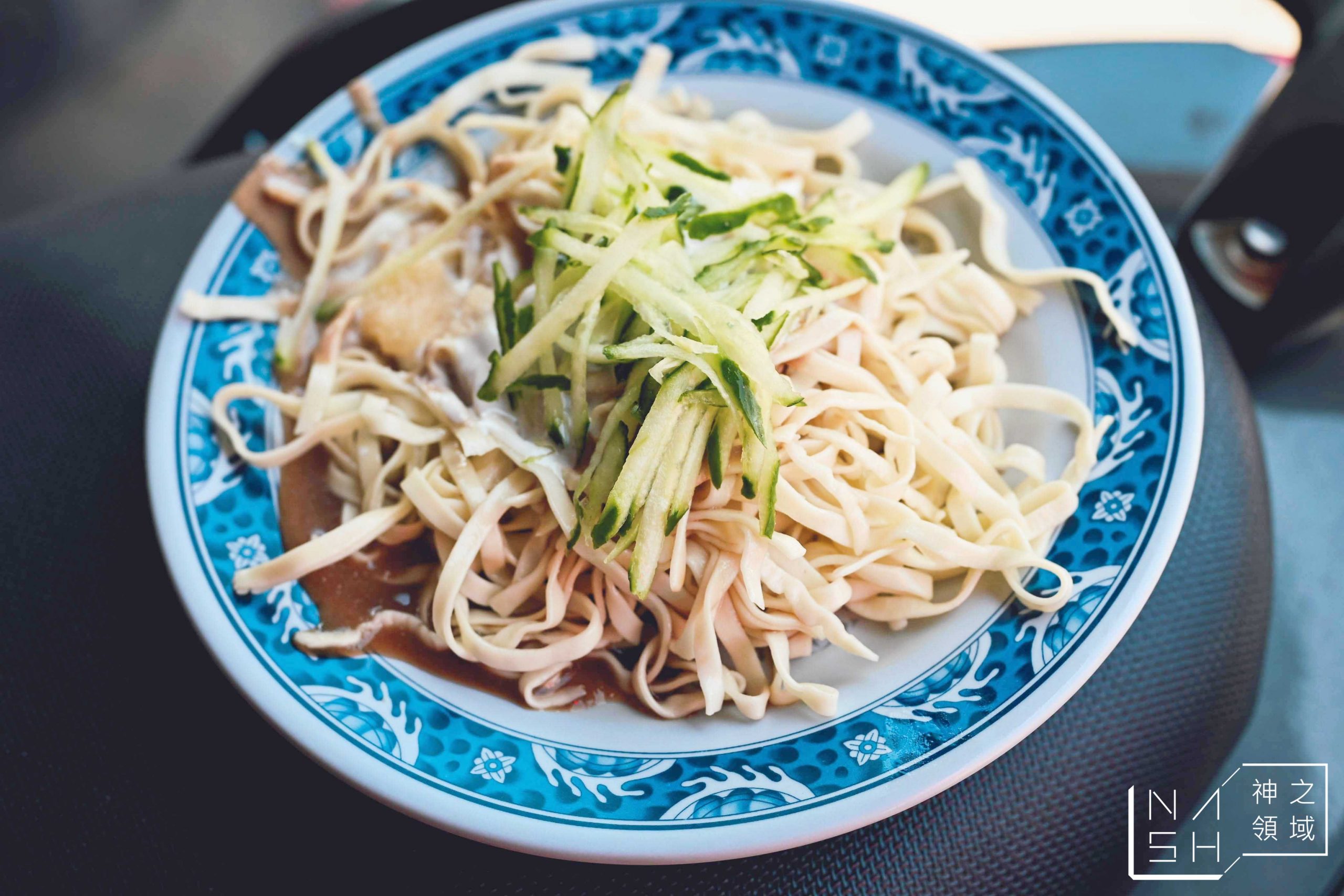 諸羅山涼麵