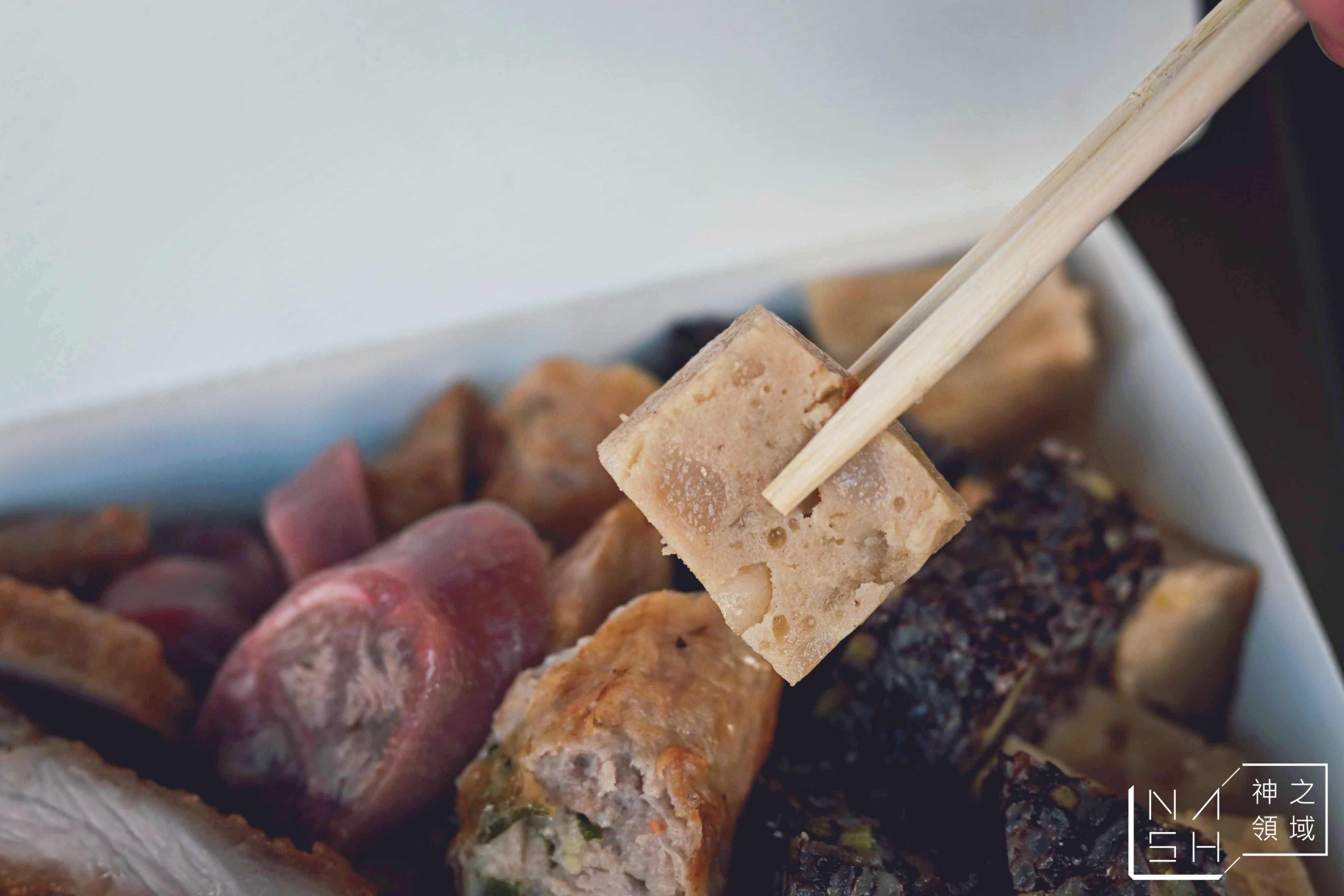 黑人魯熟肉