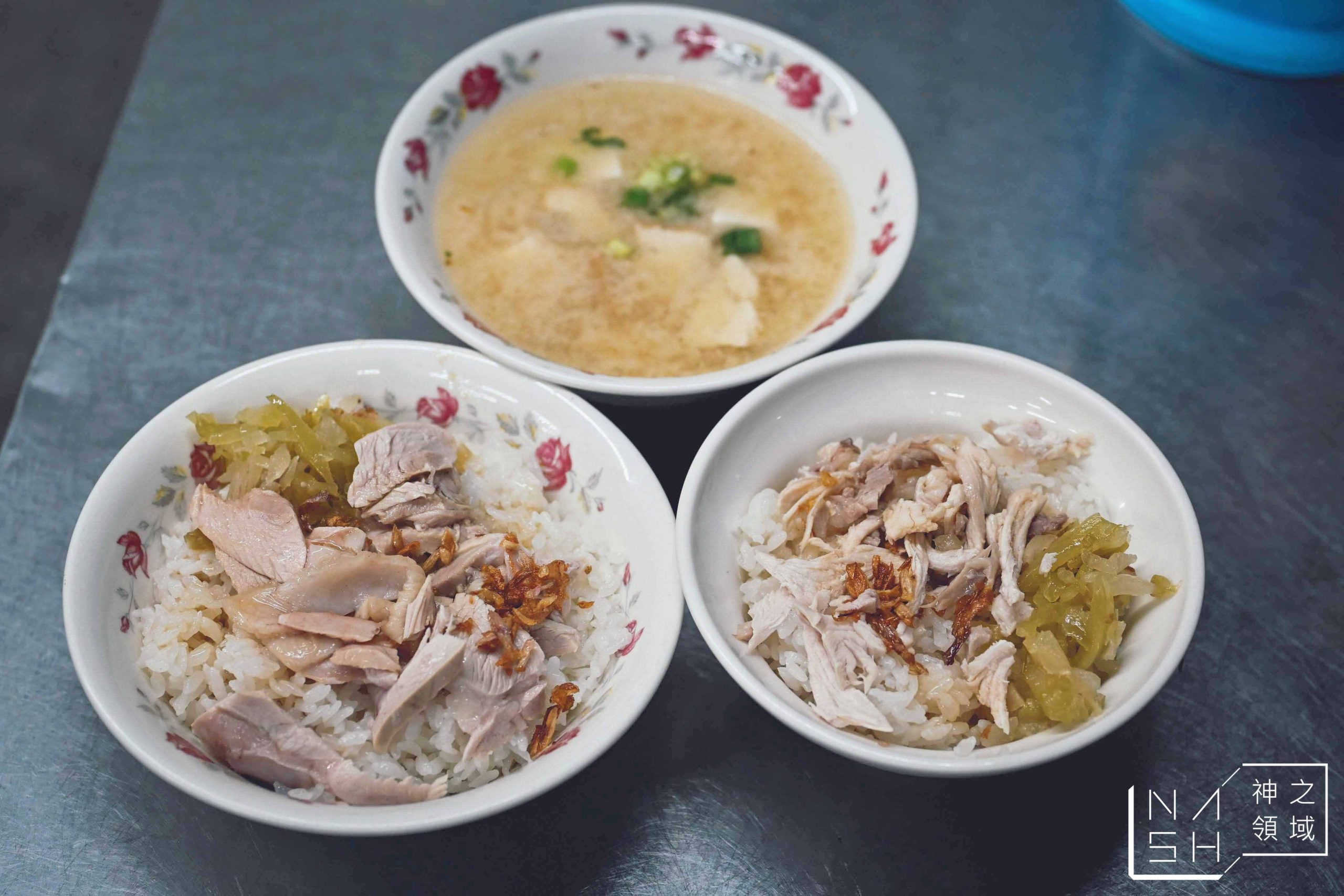 李仔火雞肉飯