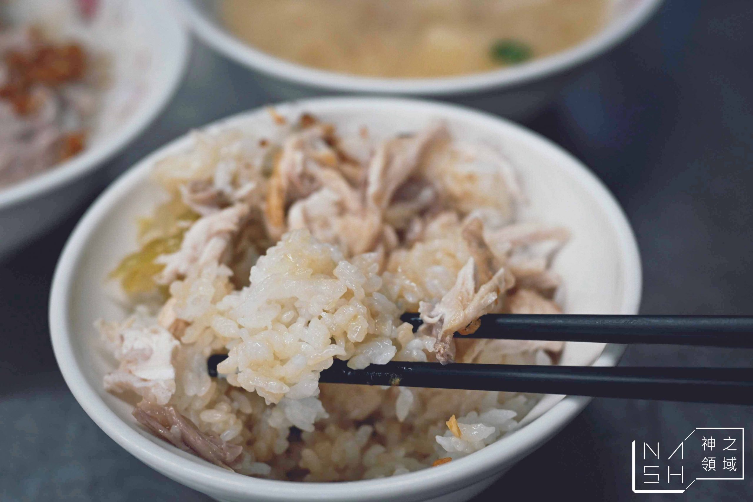 李仔火雞肉飯