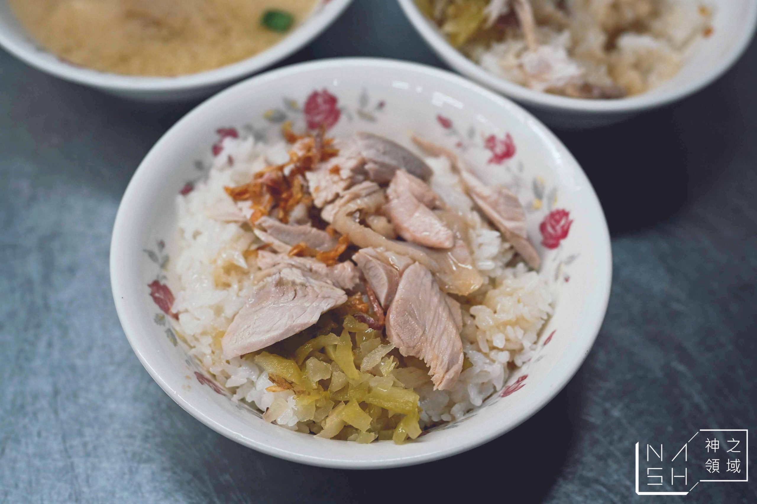 李仔火雞肉飯