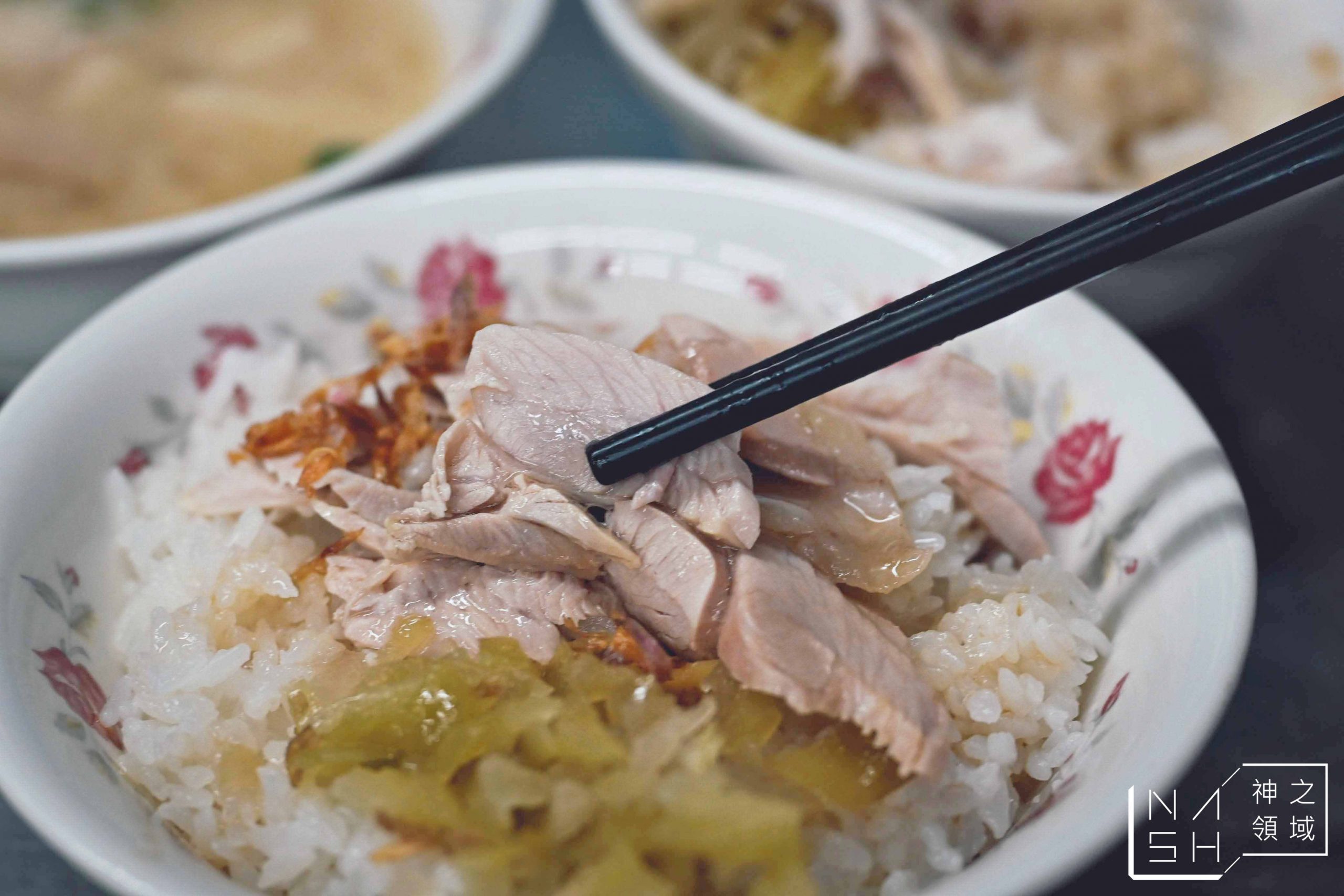 李仔火雞肉飯