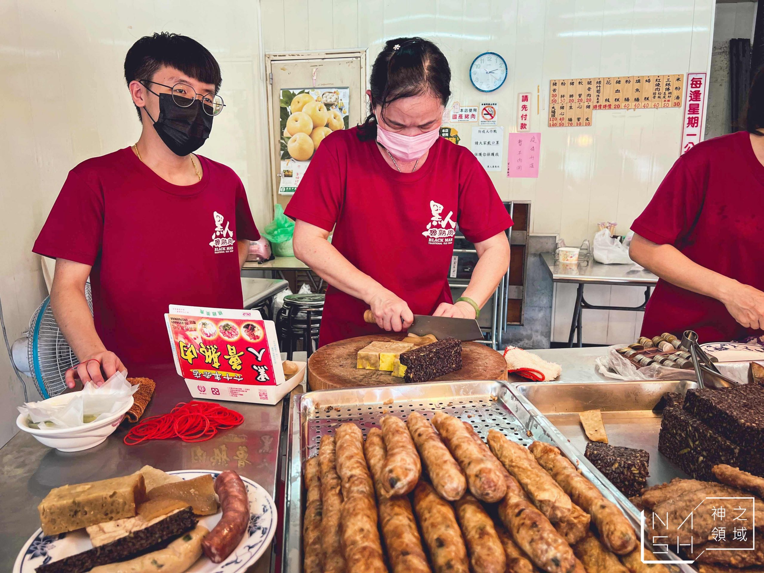 黑人魯熟肉