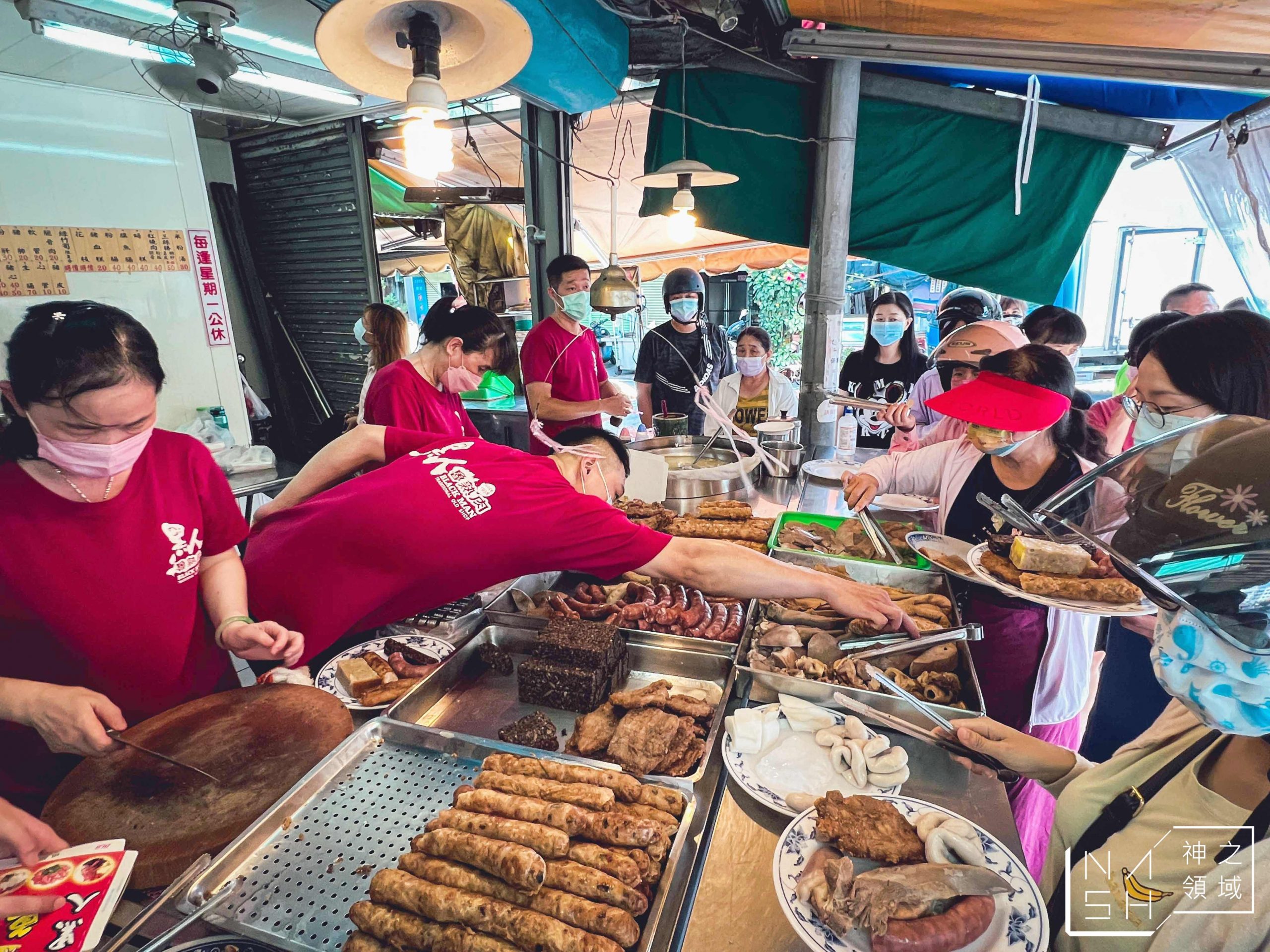 黑人魯熟肉