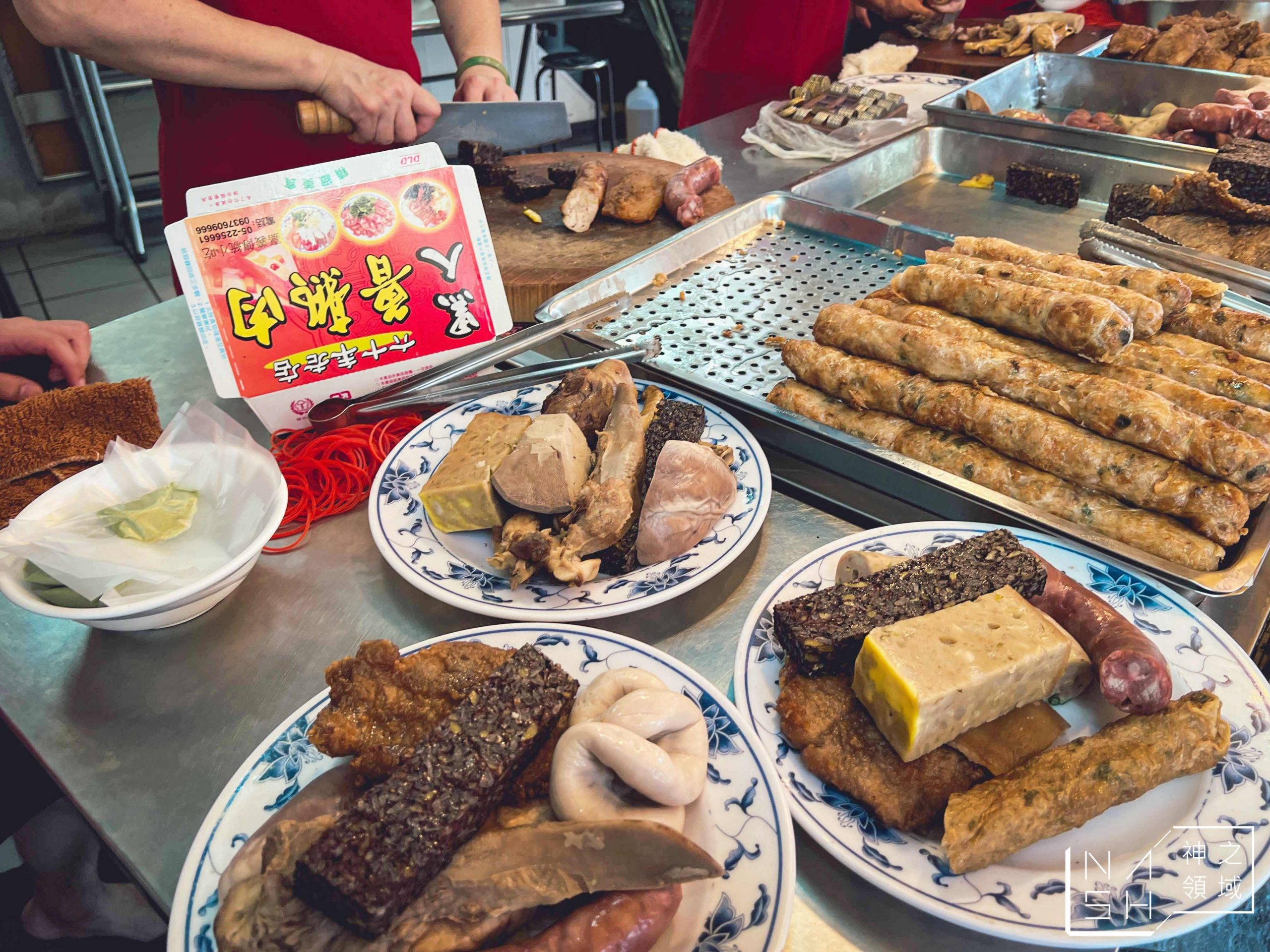 黑人魯熟肉