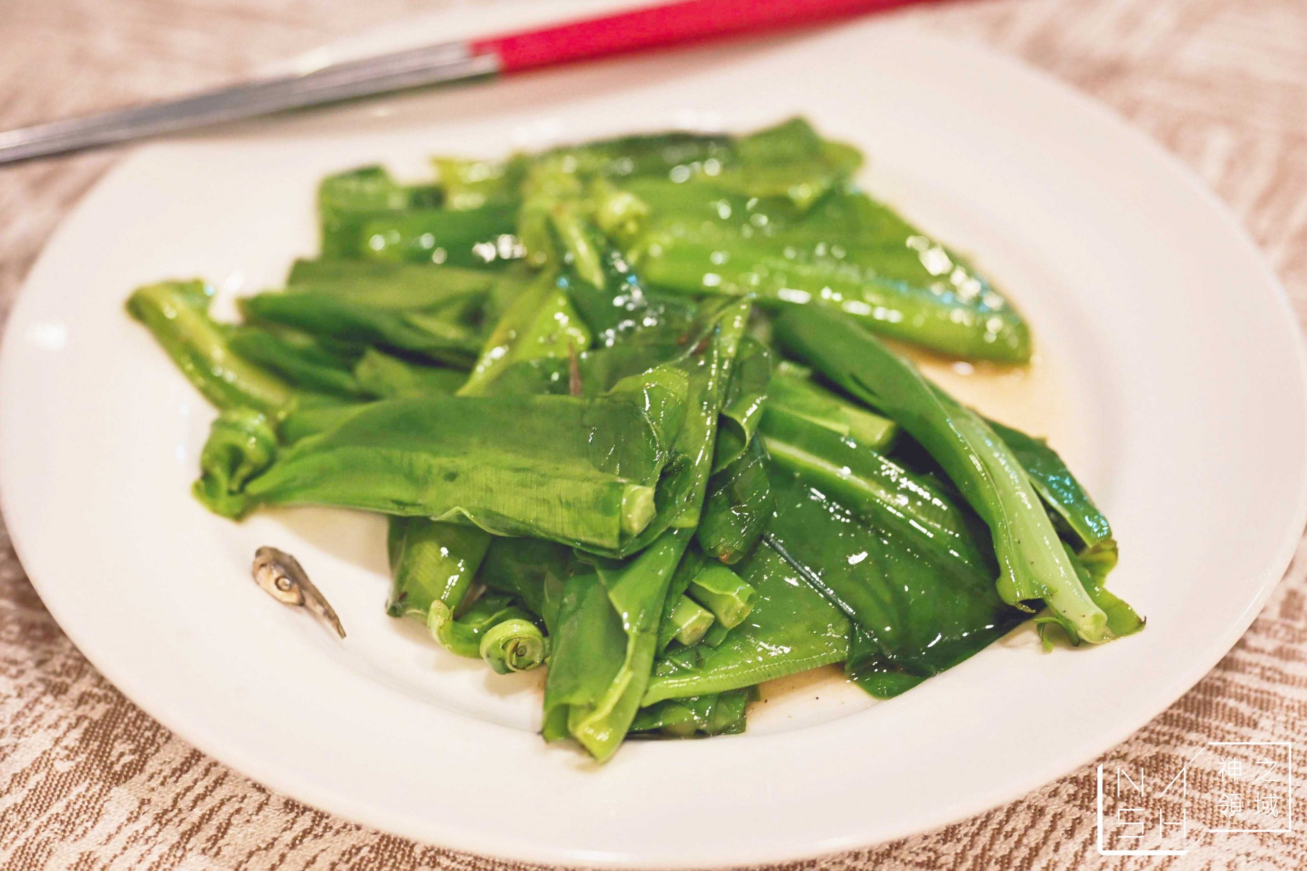 明福台菜海產