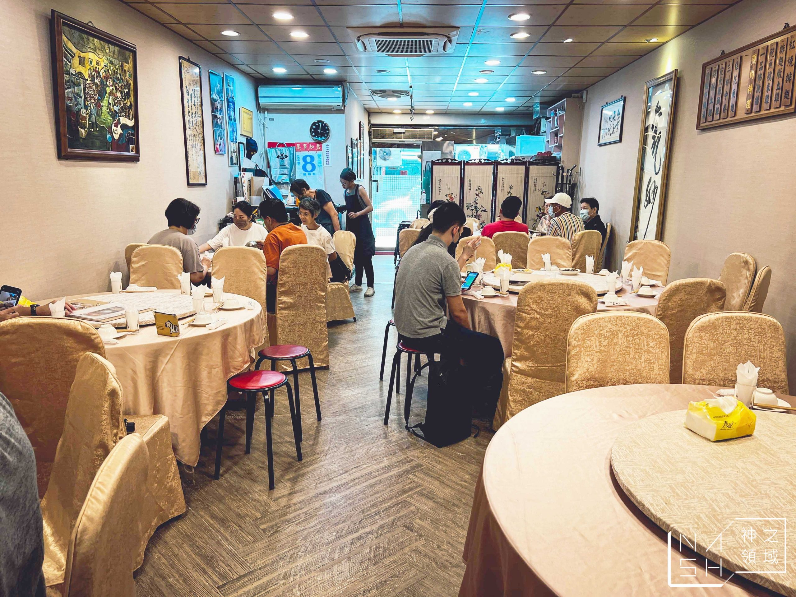 明福台菜海產