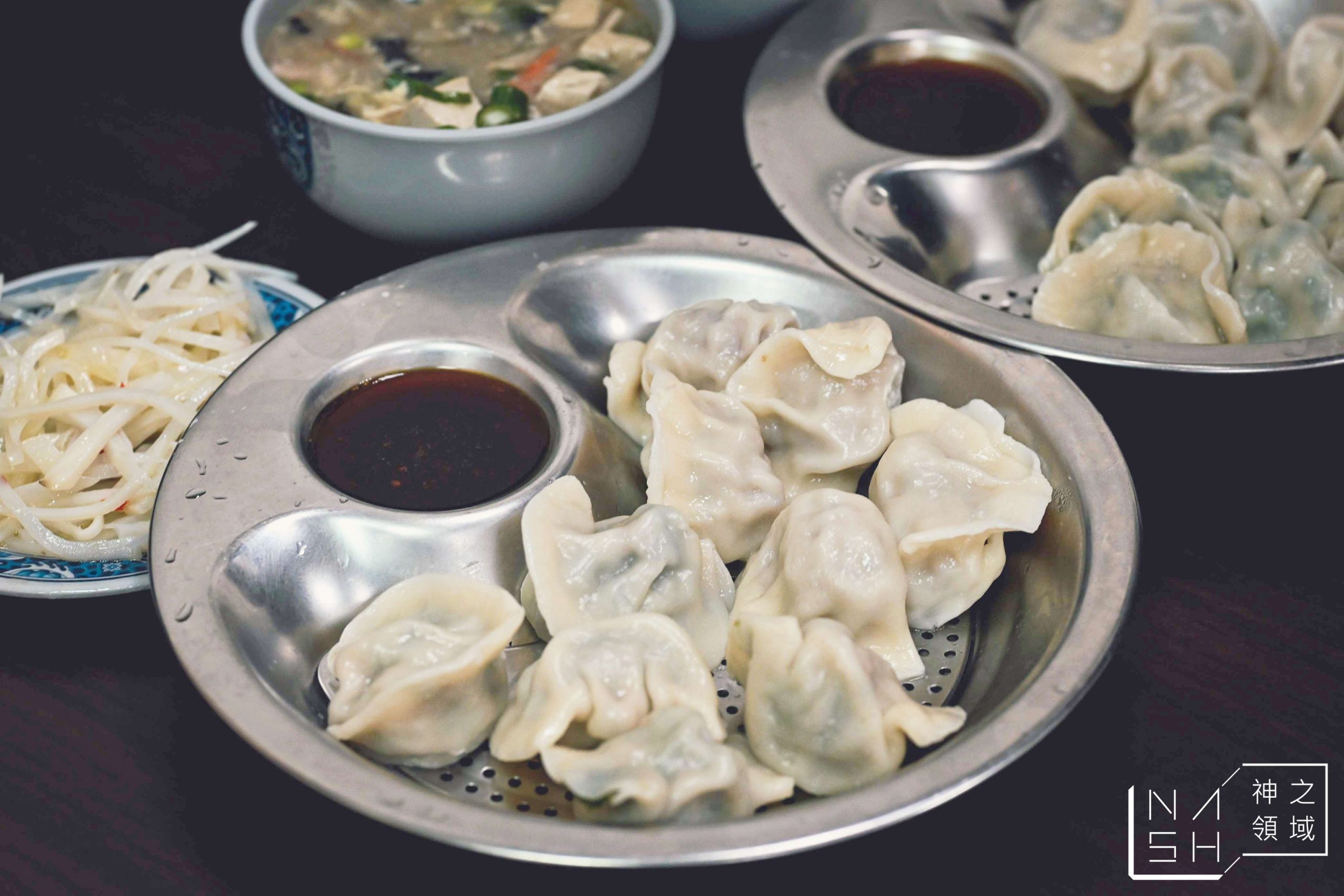萬家手工水餃
