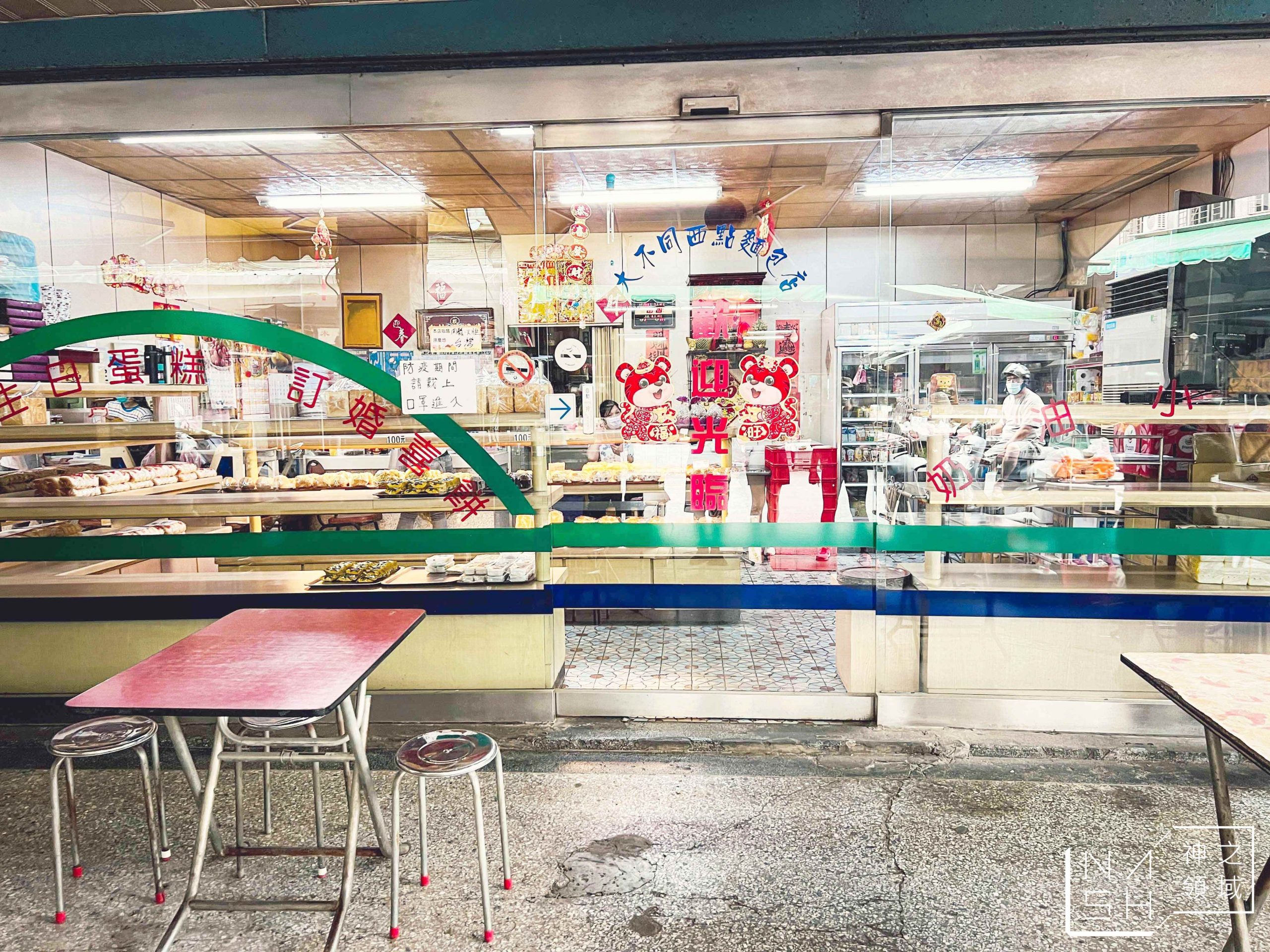 大不同餐包