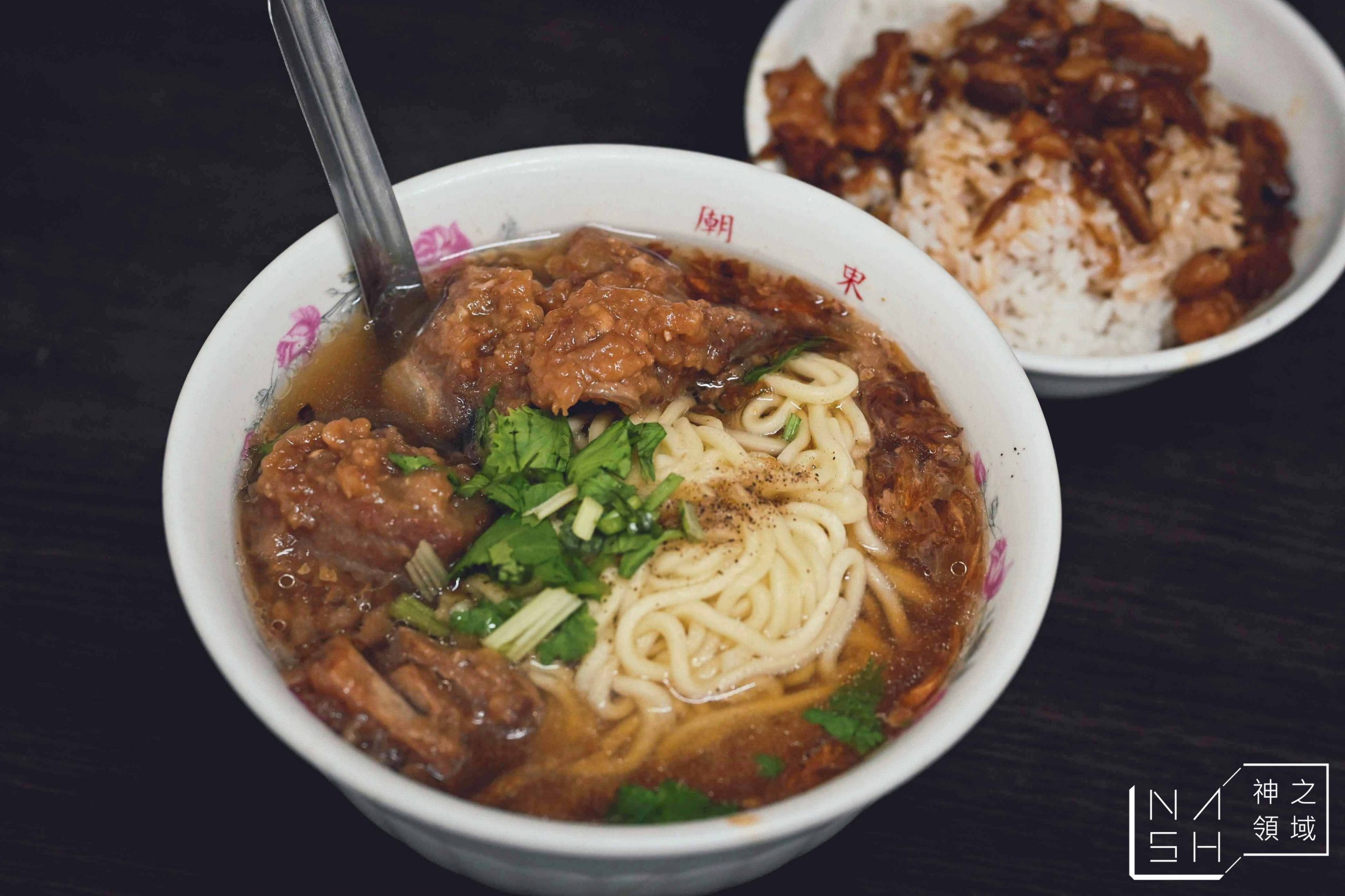 廟東清水排骨酥麵