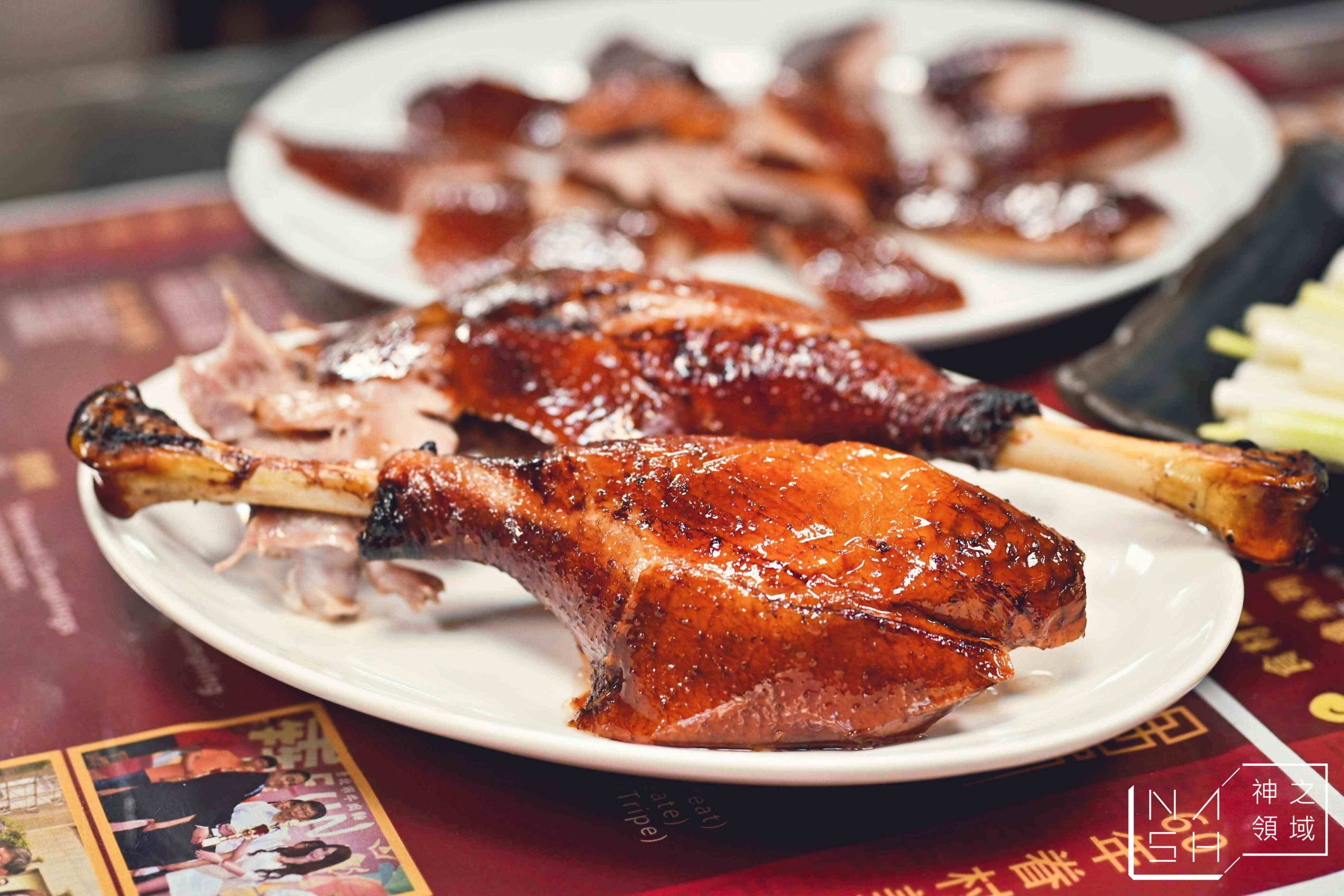 滿漢牛肉麵食堂