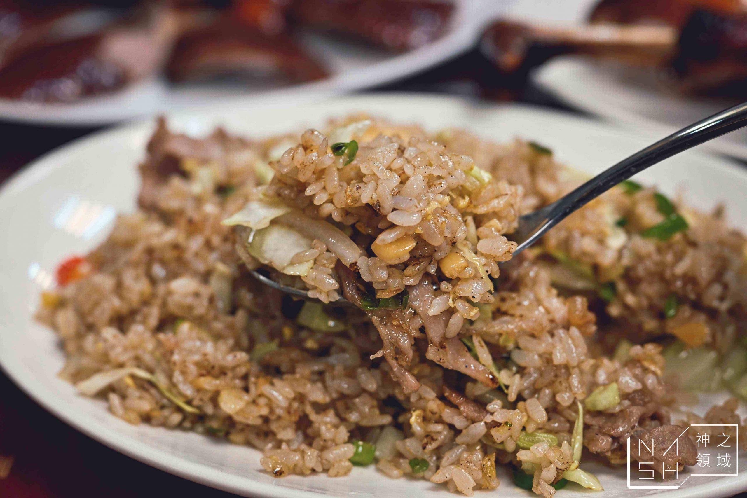 滿漢牛肉麵食堂