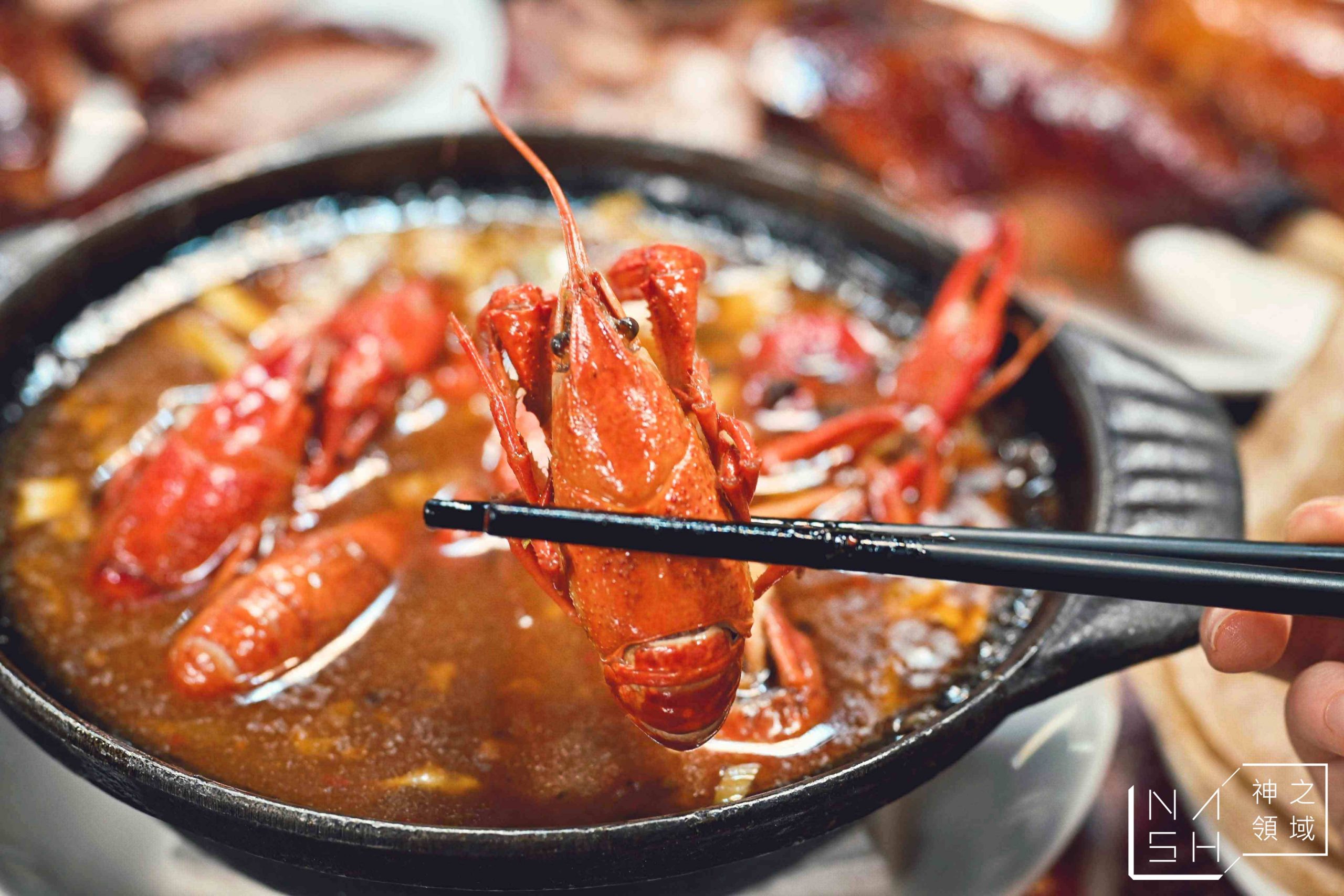 滿漢牛肉麵食堂