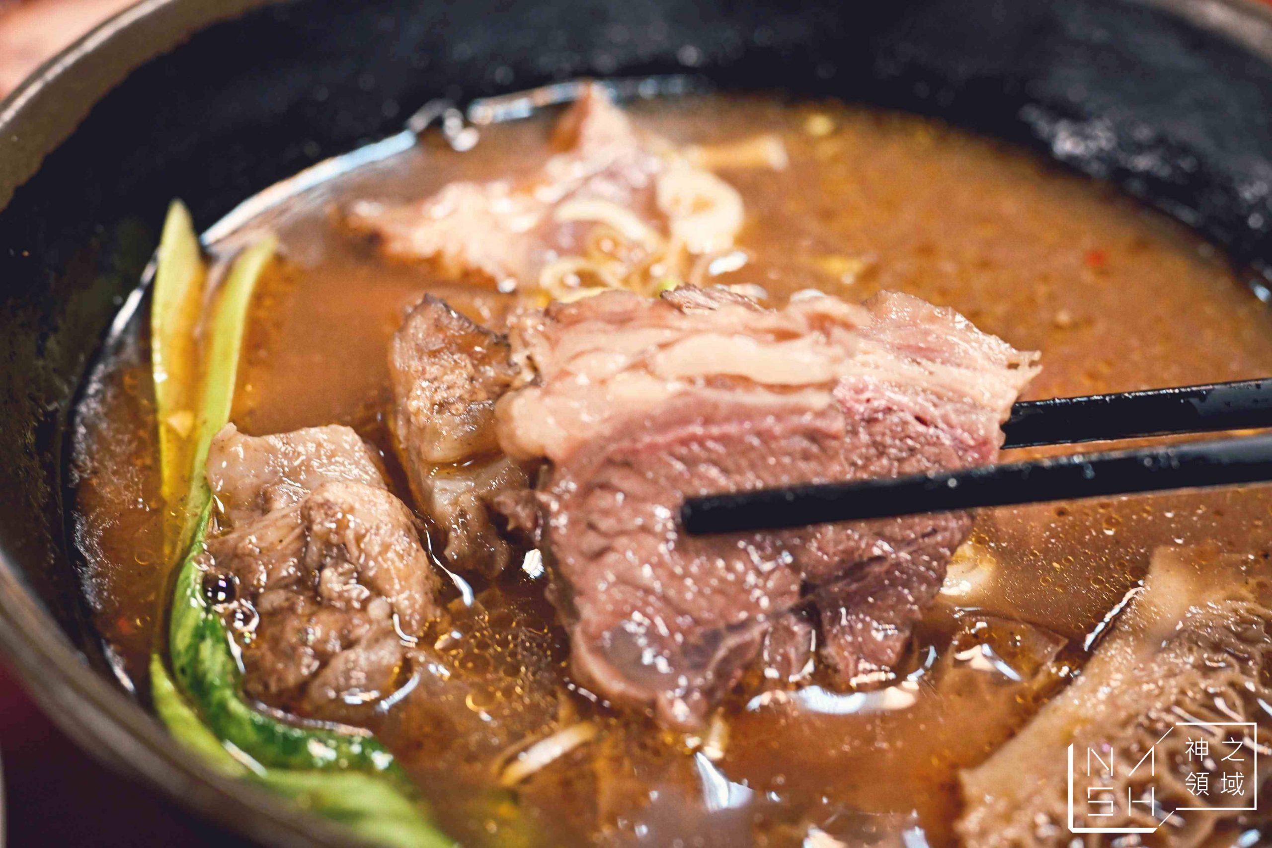 滿漢牛肉麵食堂