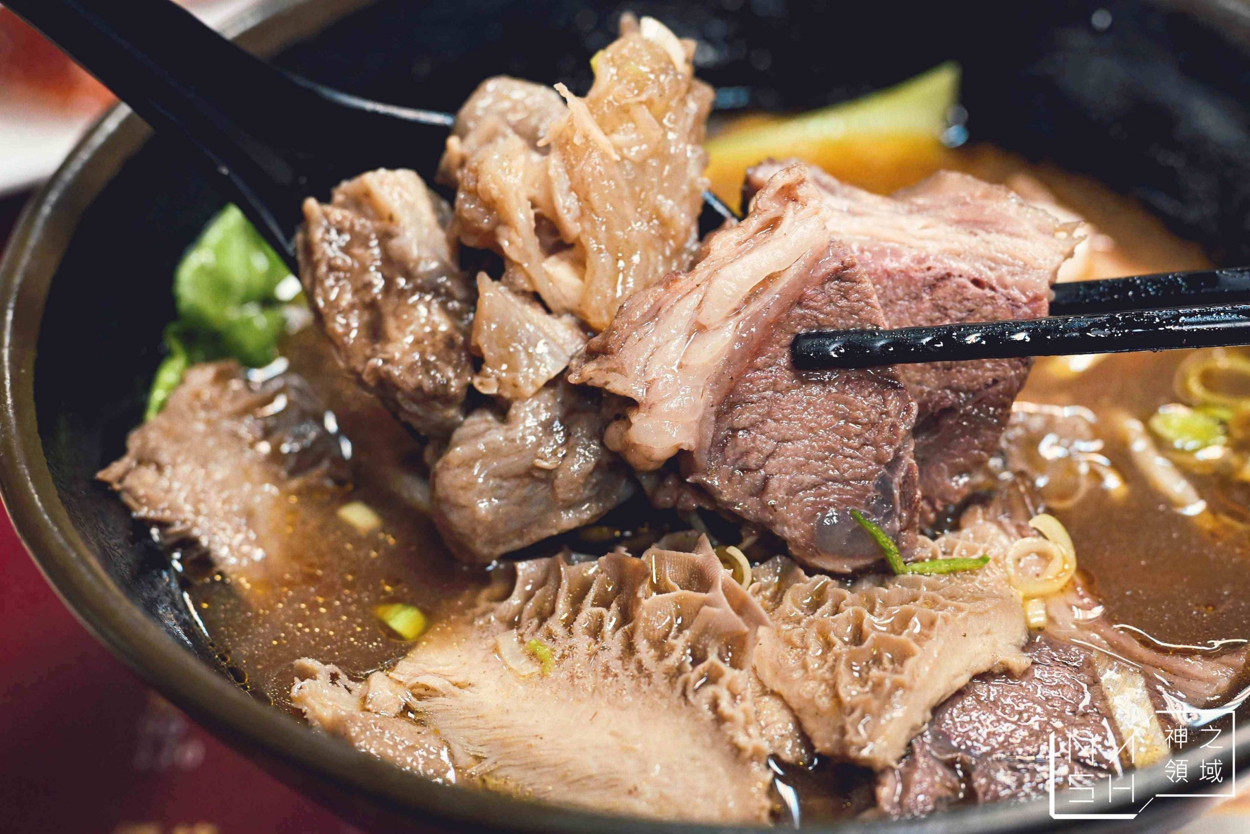 滿漢牛肉麵食堂