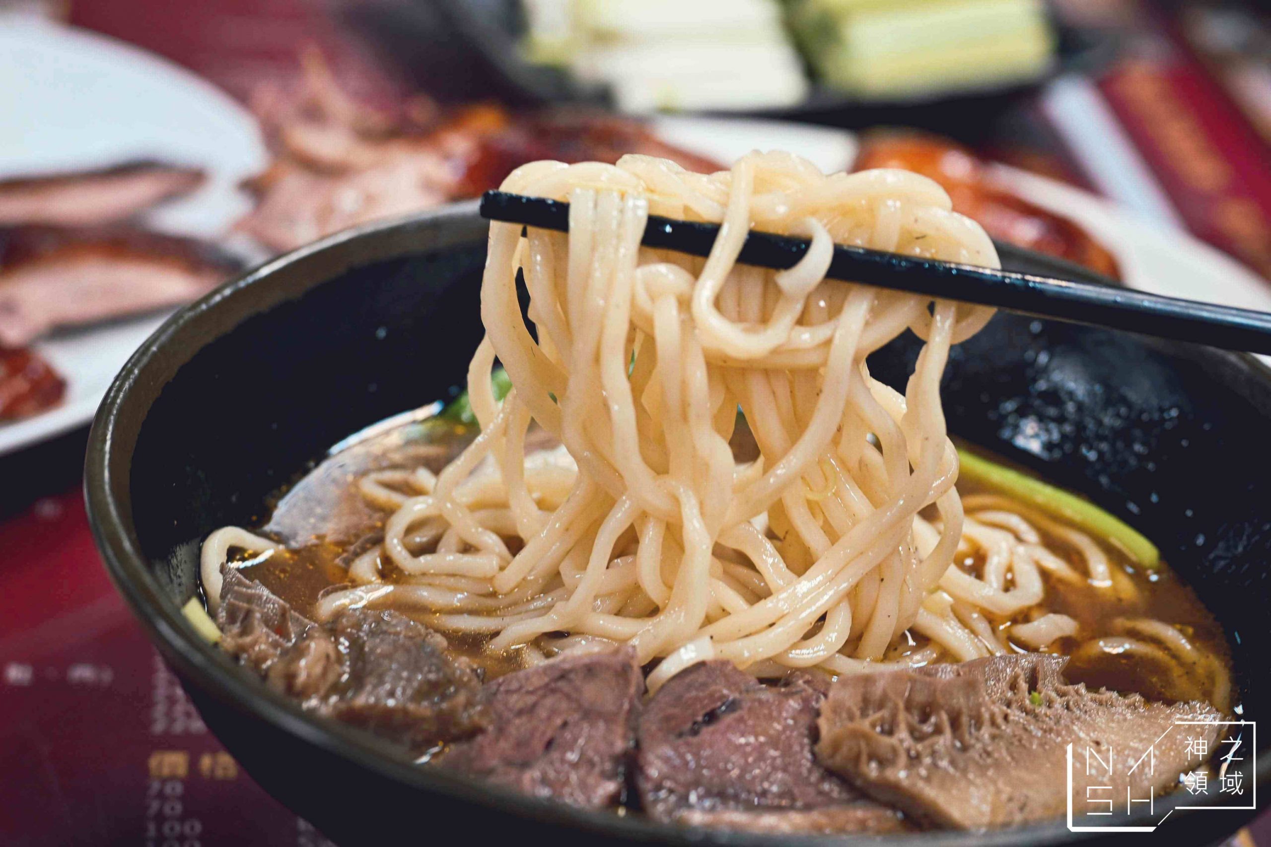 滿漢牛肉麵食堂