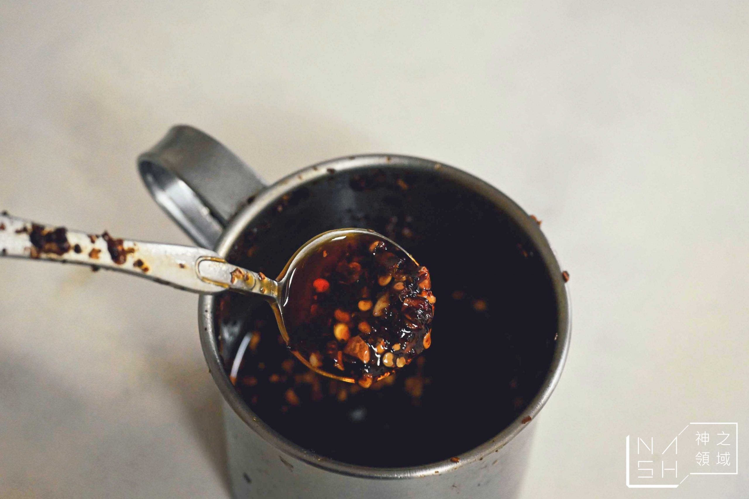新口味擀麵
