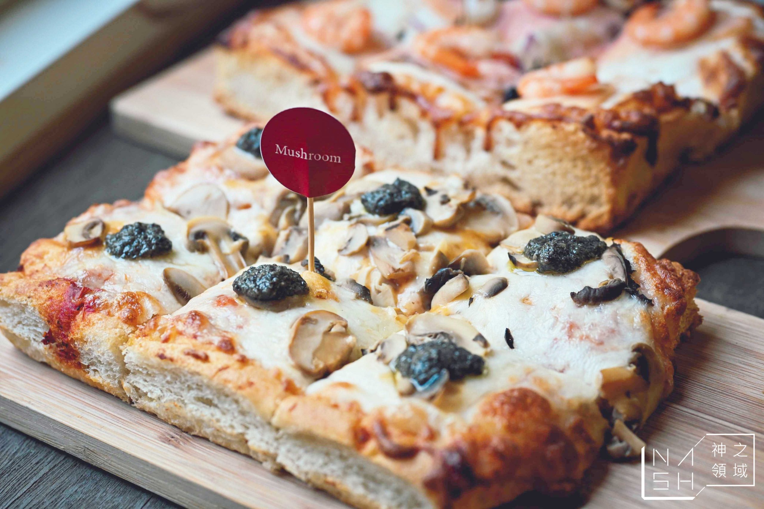 阿緹卡Pizza專賣店