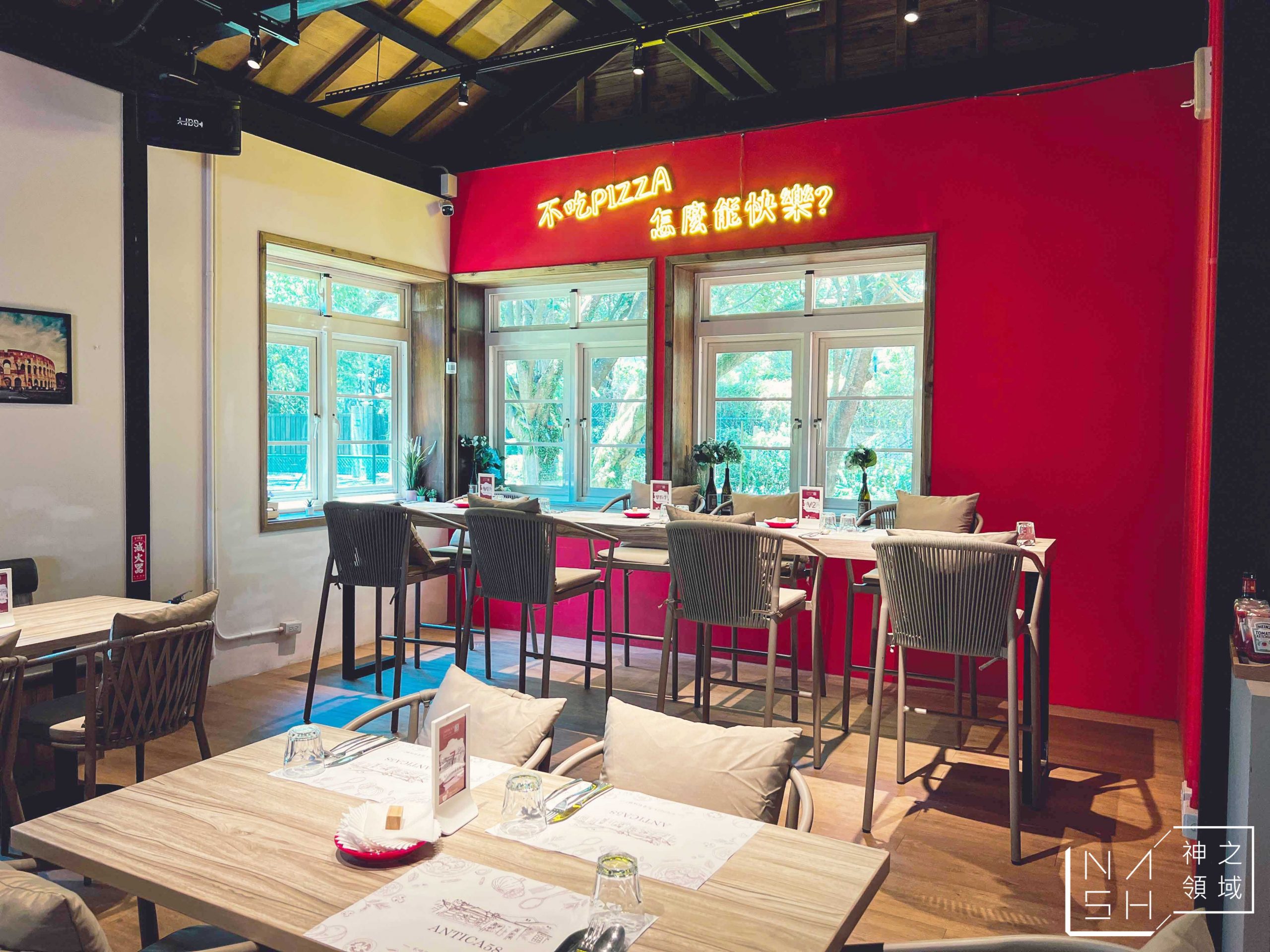 阿緹卡Pizza專賣店