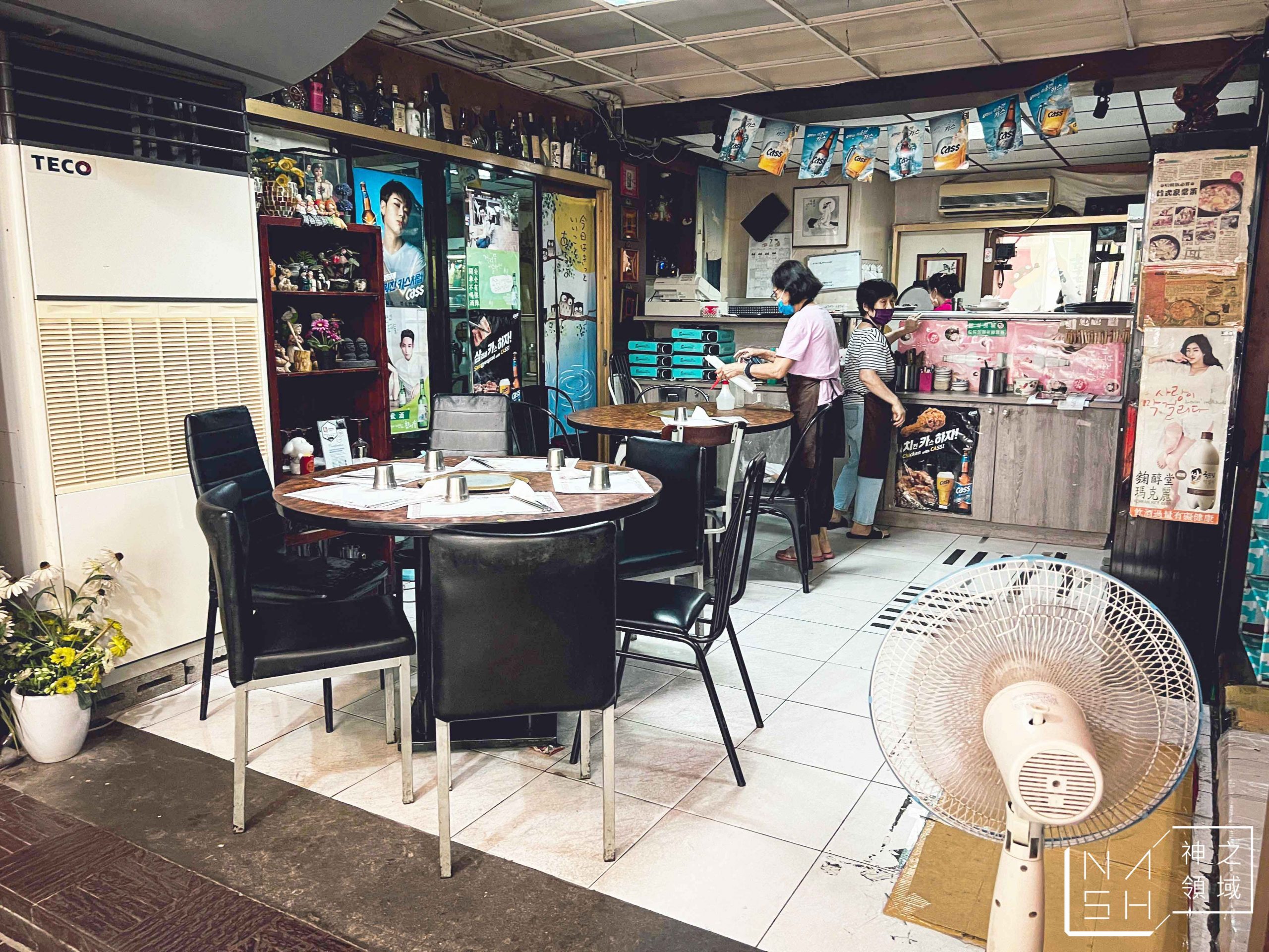 季吉GG韓國餐館