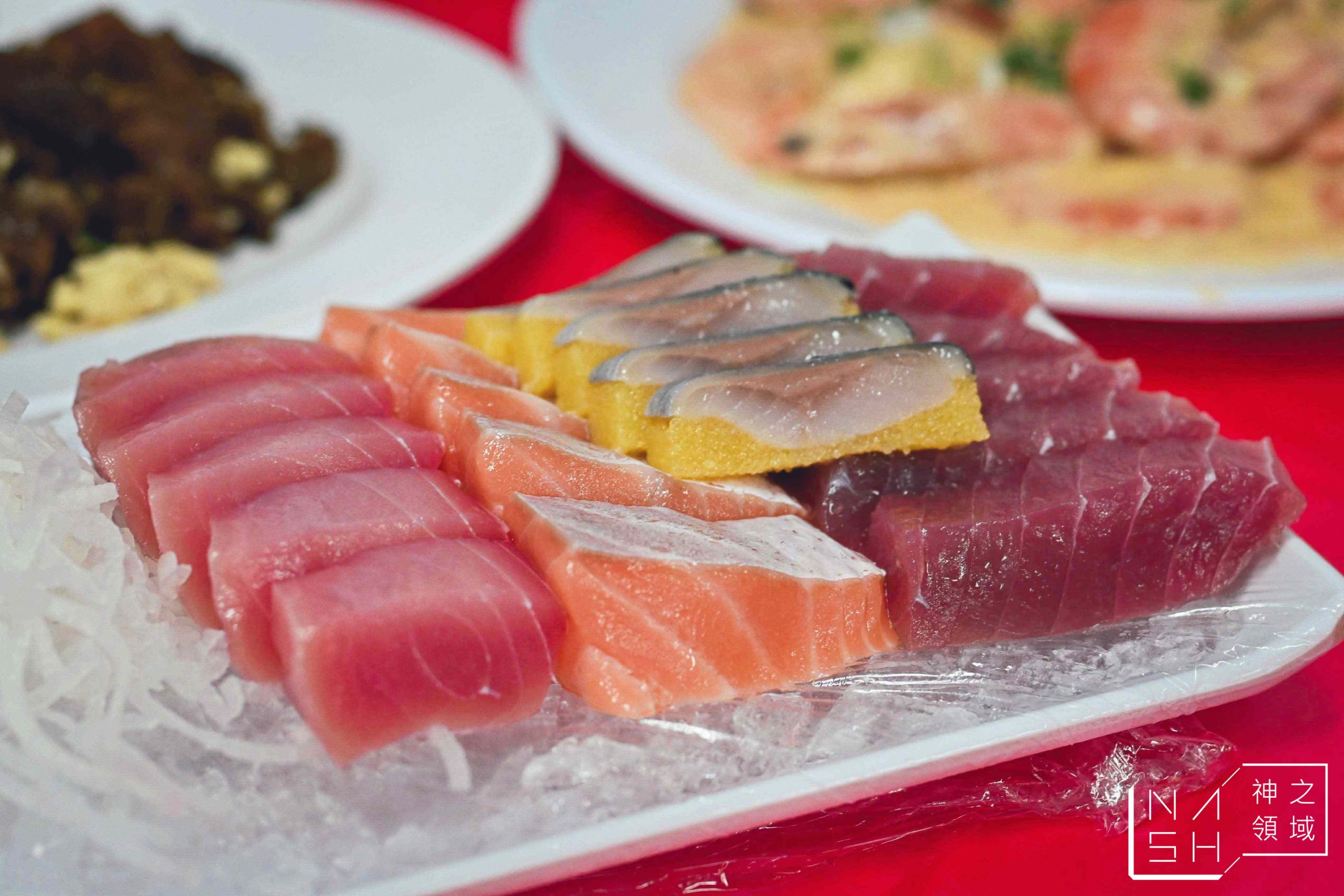 阿興生魚片