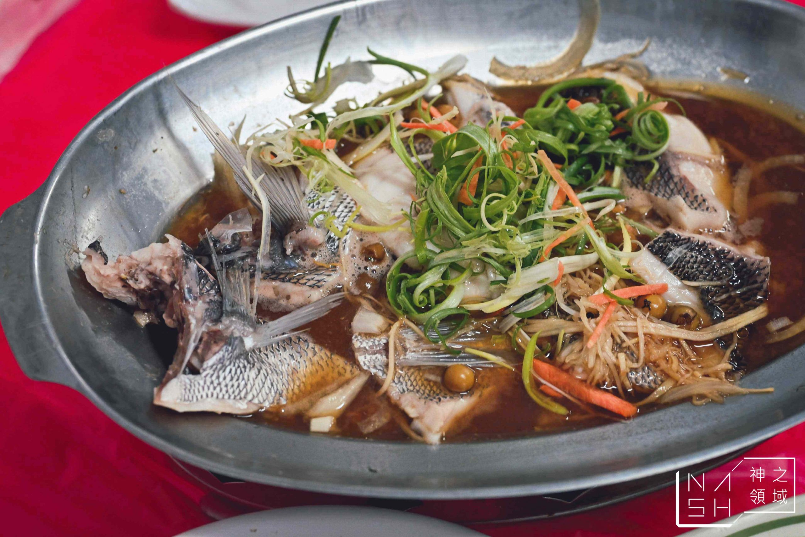 阿興生魚片